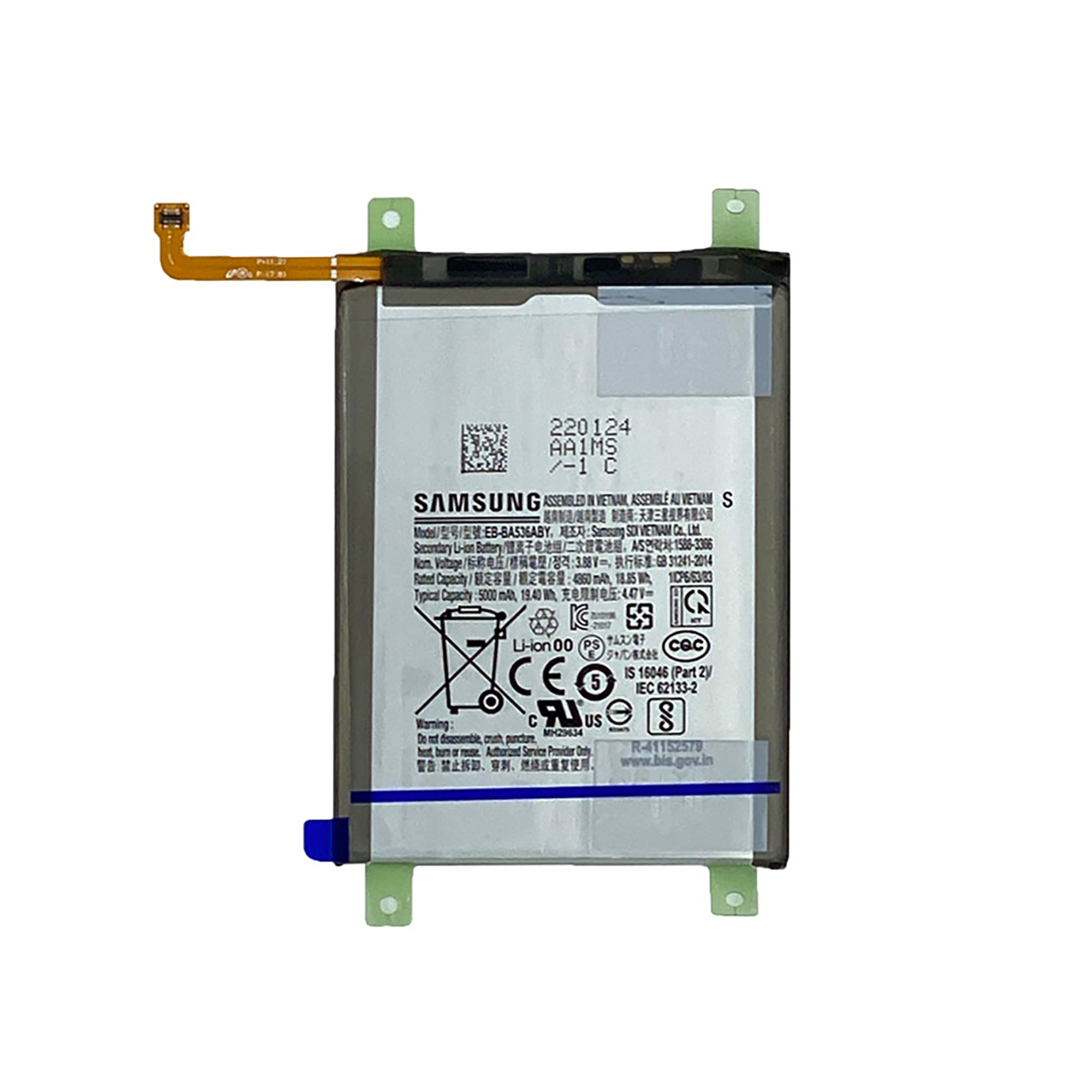 carte mère HS pour ACER MCP73T-AD NO WORKING NE FONCTIONNE PAS|ACER carte mère HS pour ACER MCP73T-AD NO WORKING NE FONCTIONNE PAS|ACER