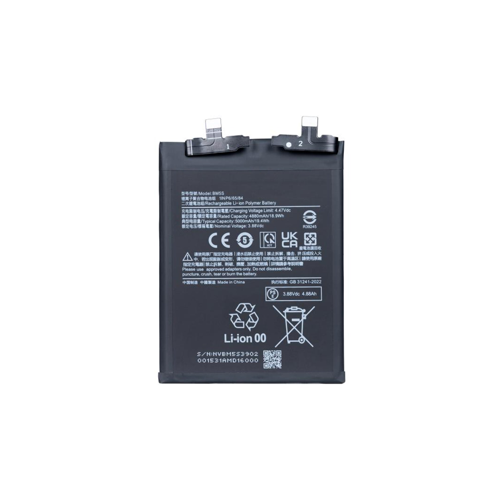 Xiaomi Redmi K60 Ultra, 13T Pro Battery BM5S OEM – 4Phones.eu