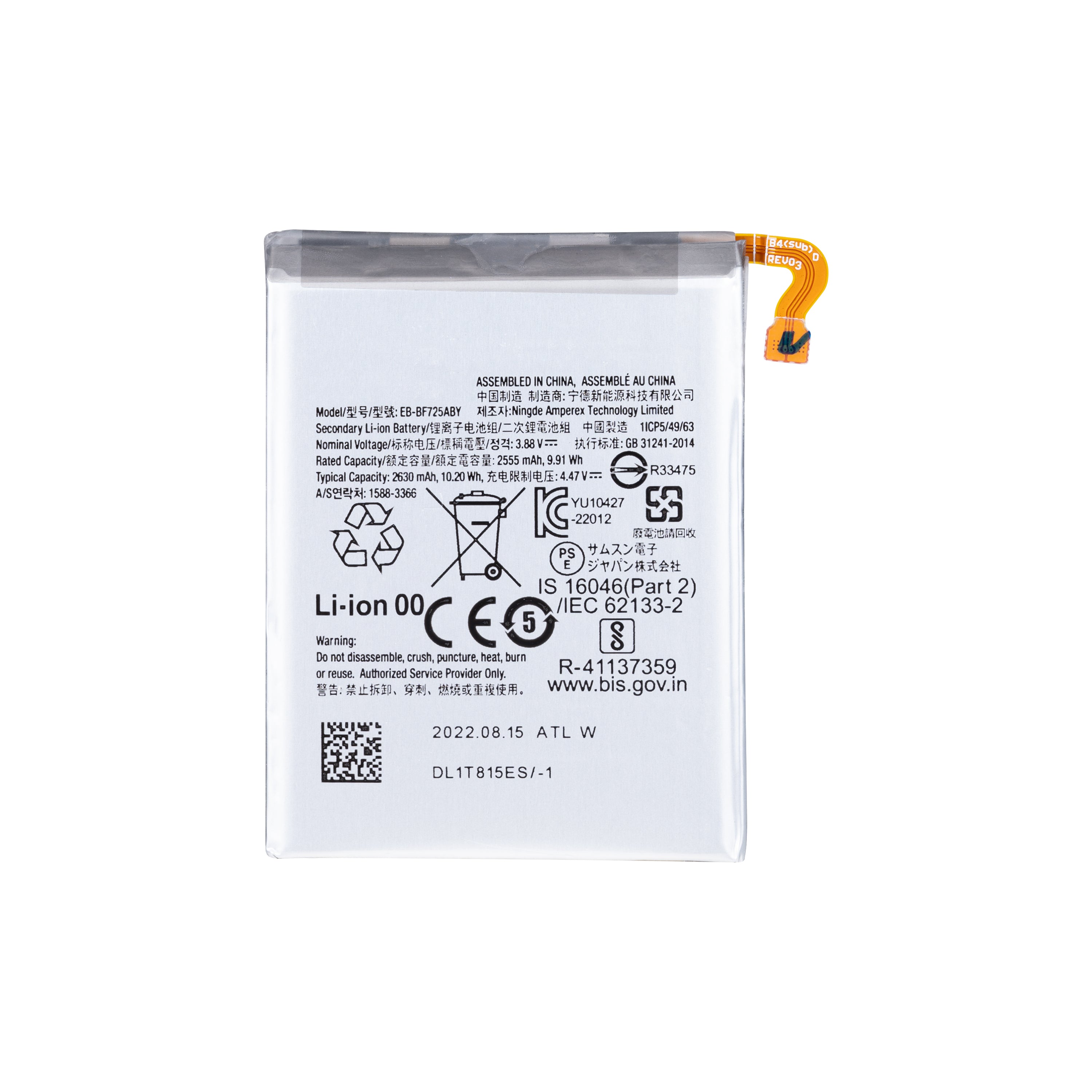 Samsung Galaxy Z Flip4 F721B Ersatzakku EB-BF725ABY OEM