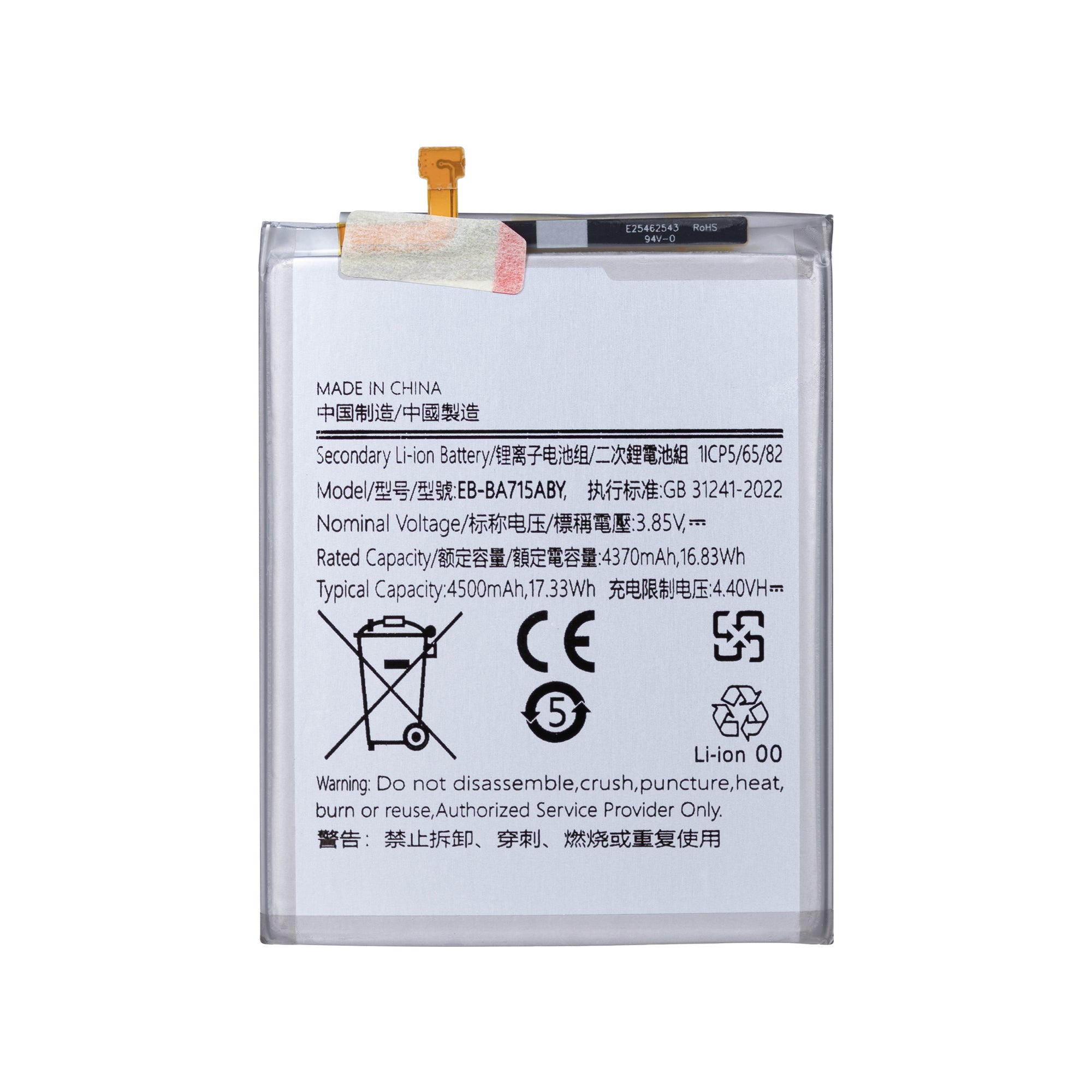 Samsung Galaxy A71 A715F Akku EB-BA715ABY OEM