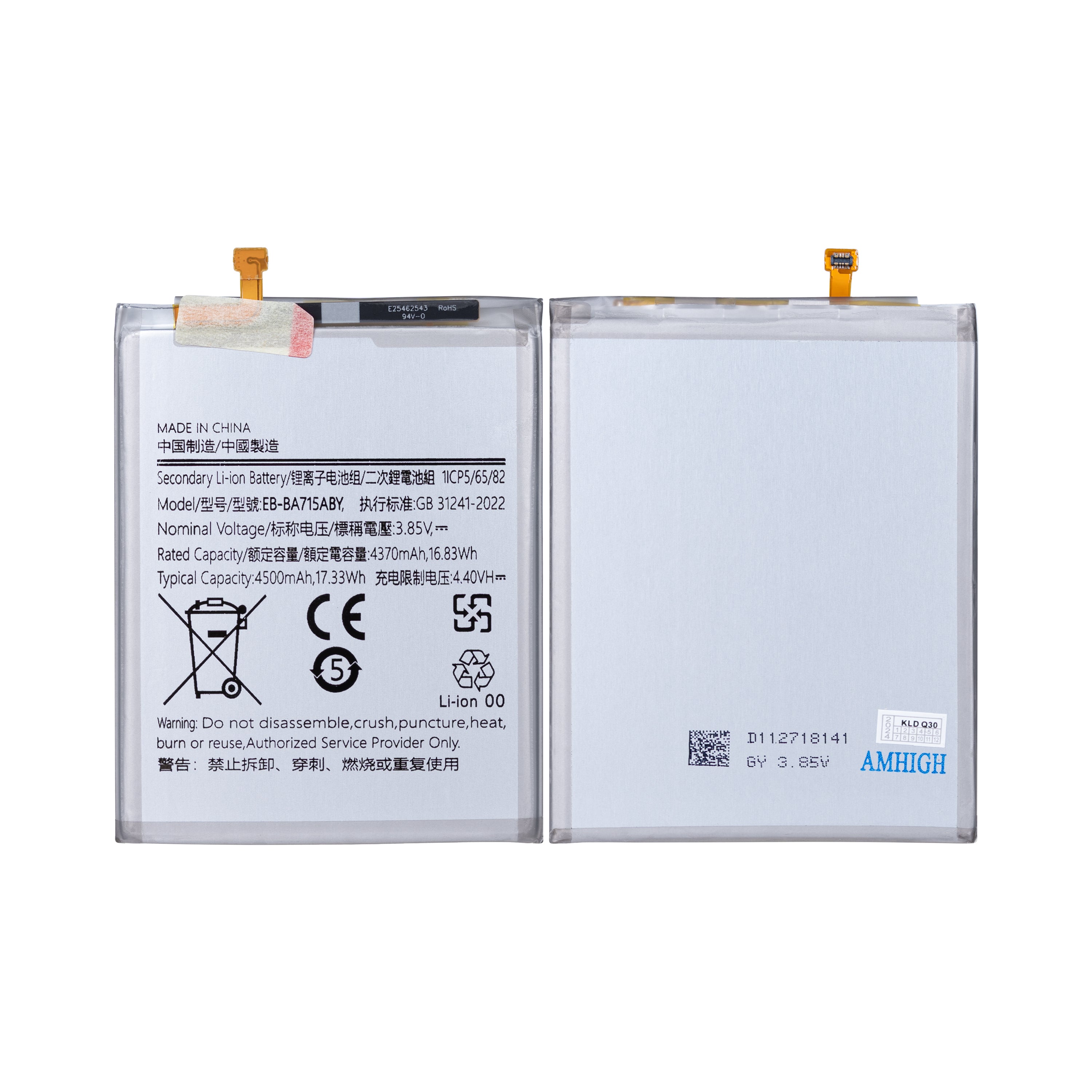 Samsung Galaxy A71 A715F Akku EB-BA715ABY OEM