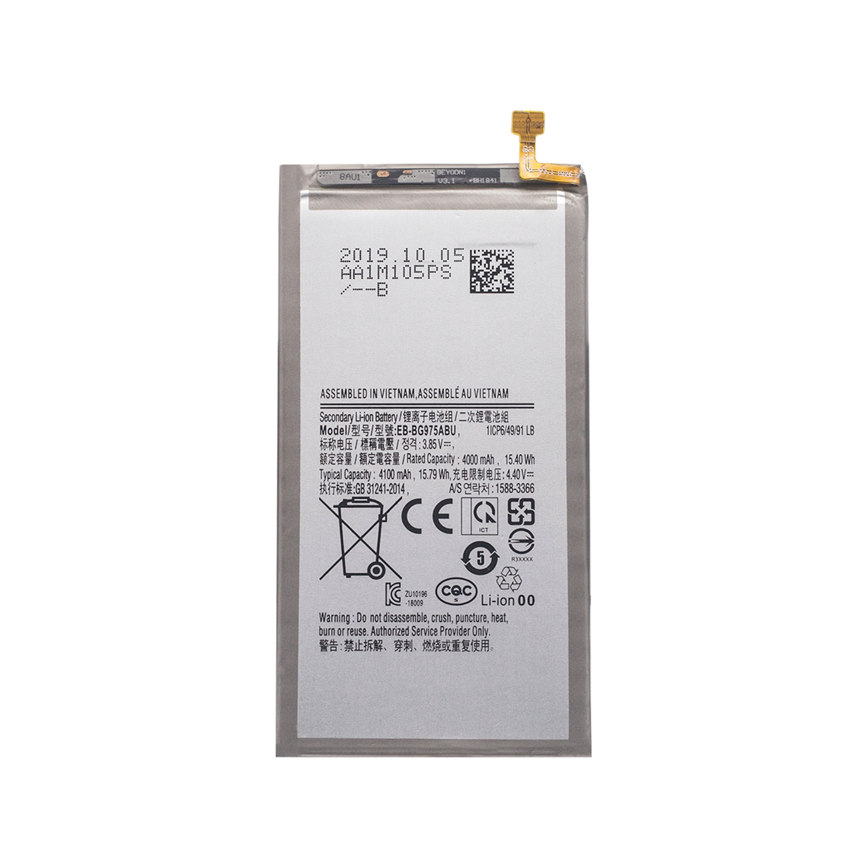 Samsung Galaxy S10 Plus G975F Akku EB-BG975ABU OEM