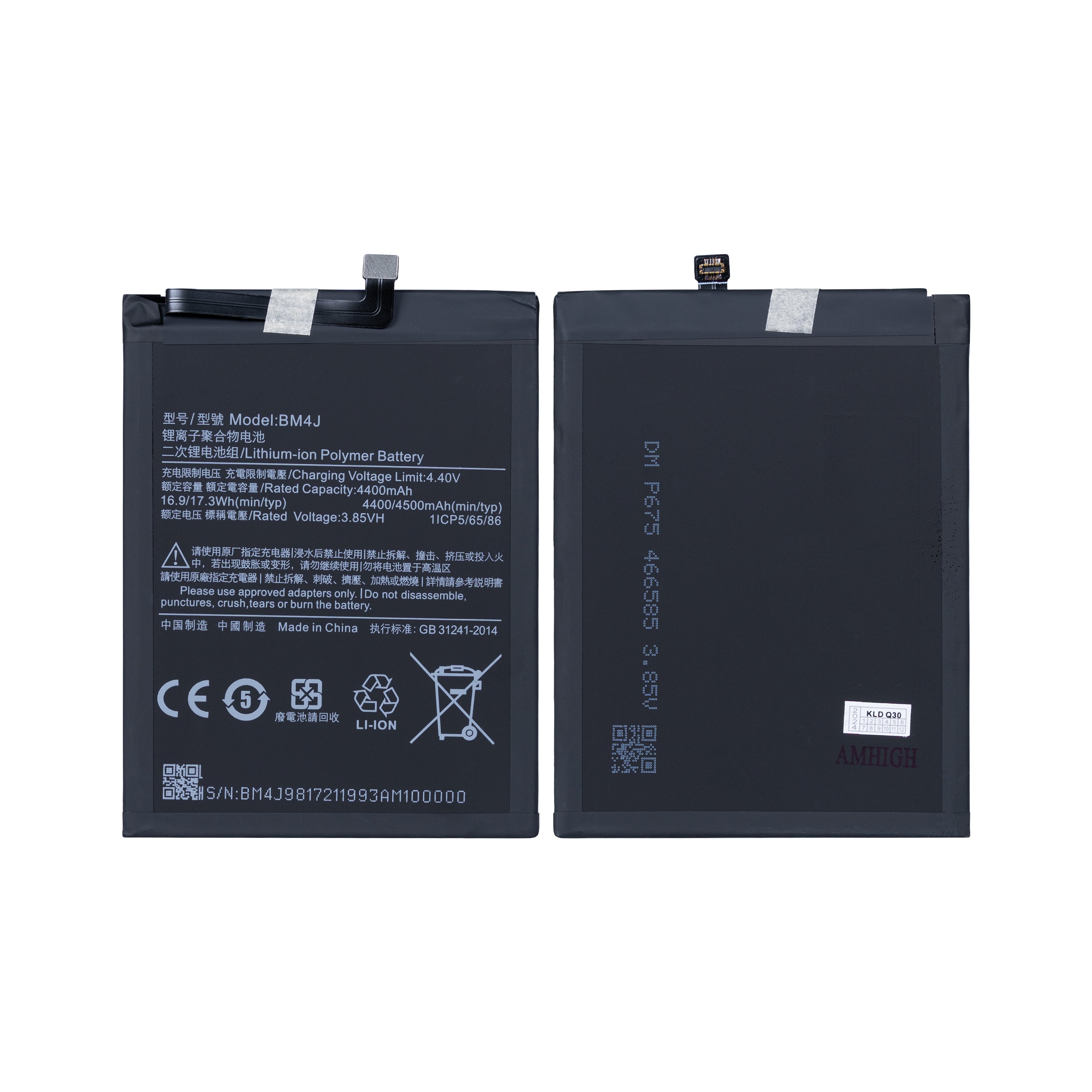Xiaomi Redmi Note 8 Pro Akku BM4J OEM