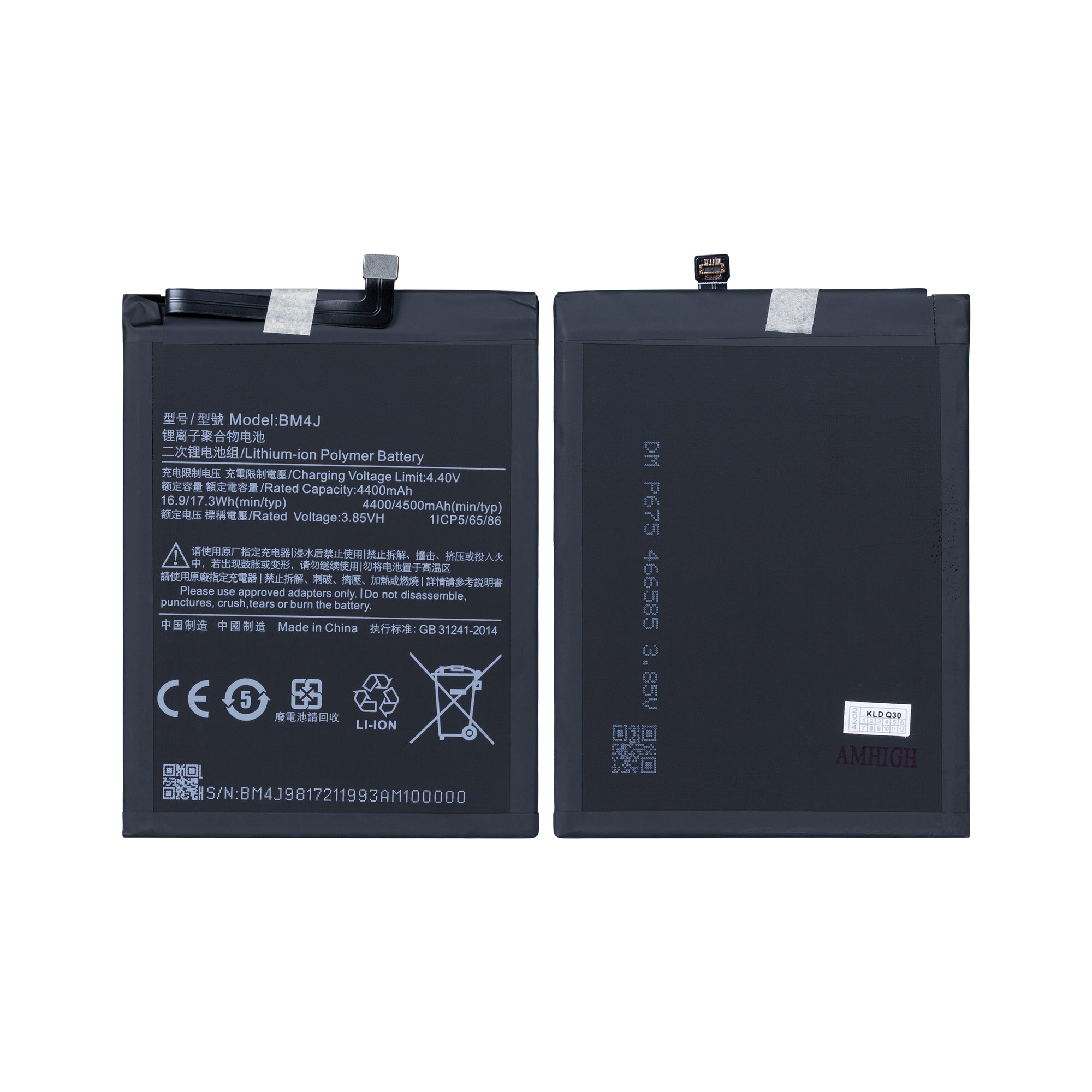 Xiaomi Redmi Note 8 Pro Akku BM4J OEM