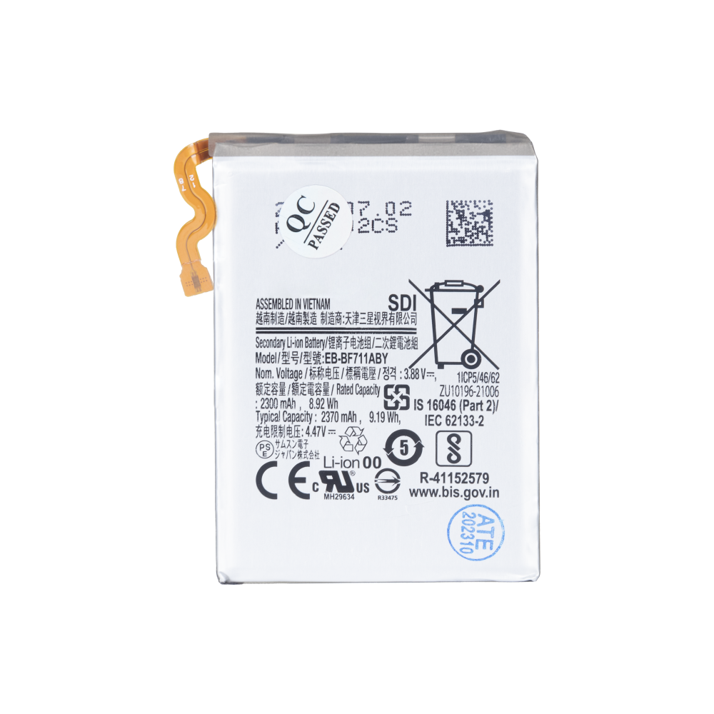 Samsung Galaxy Z Flip3 5G F711B Hauptakku EB-BF711ABY OEM