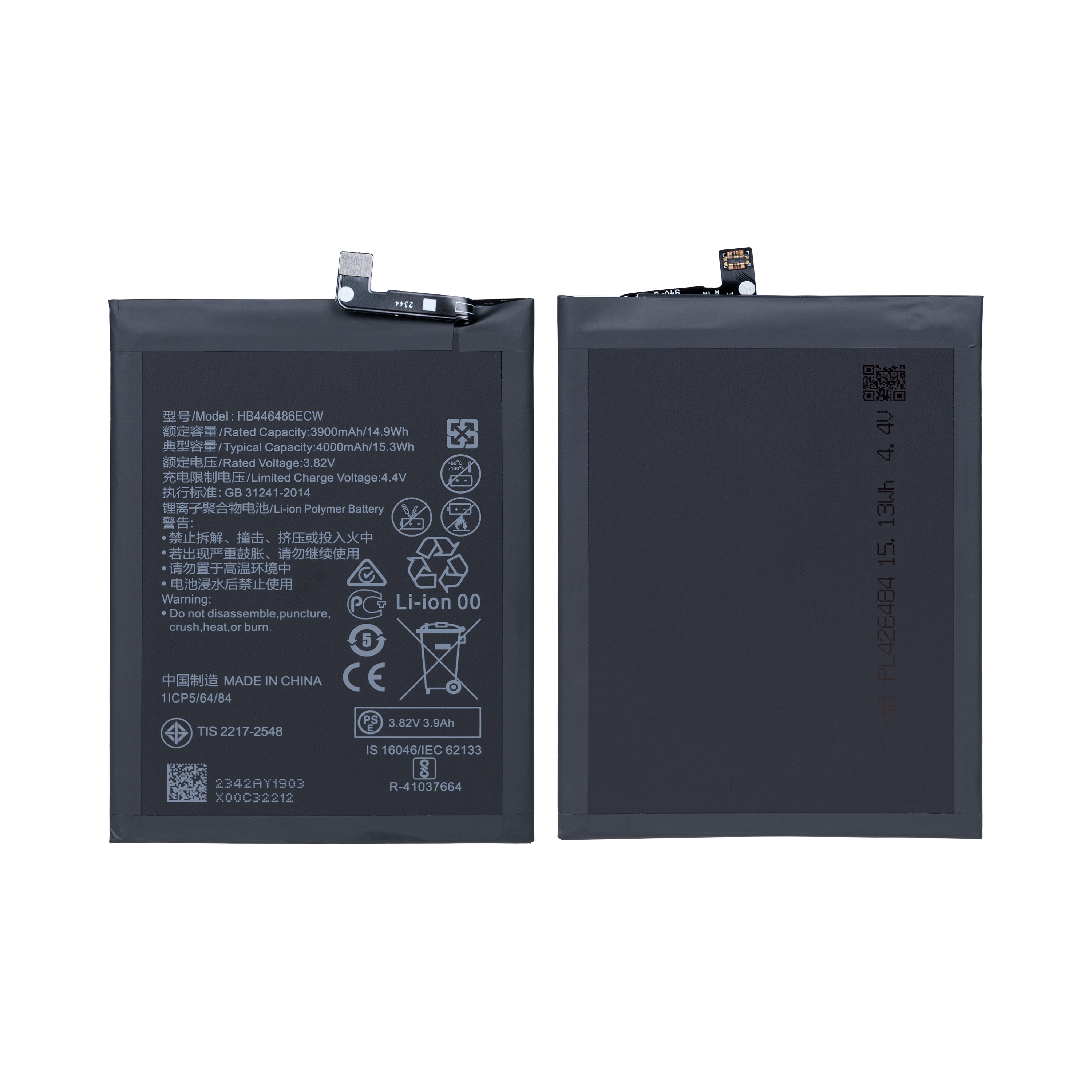 Huawei P Smart Z, P Smart Pro, Honor 9X, P20 Lite (2019) Akku HB446486ECW OEM