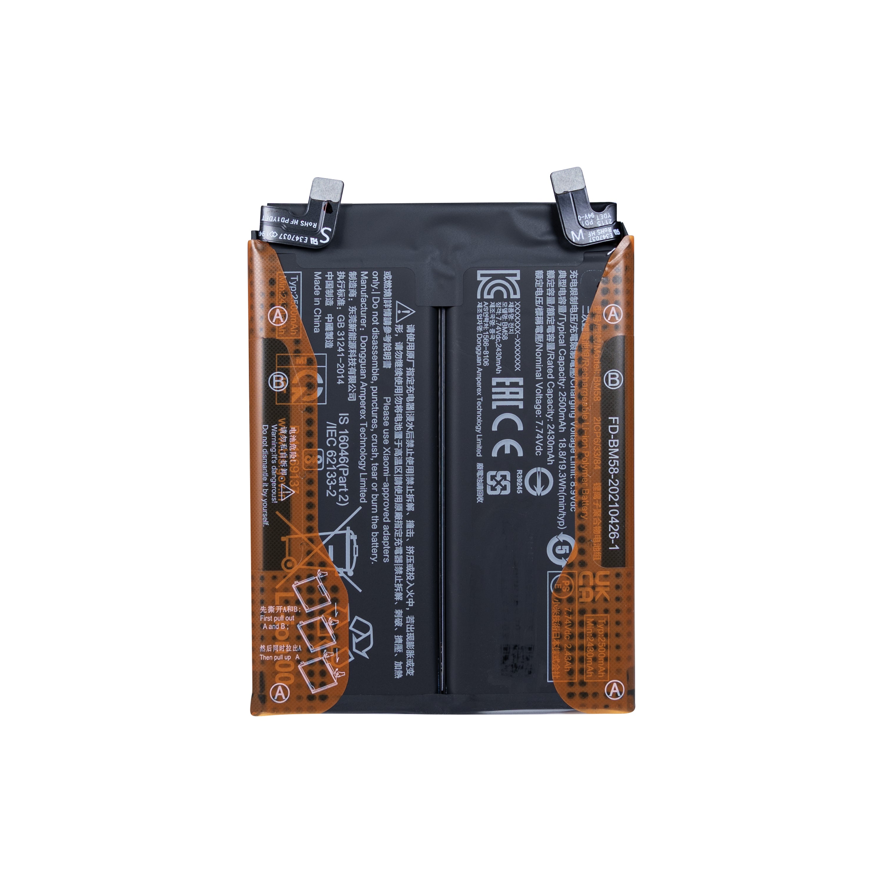 Xiaomi 11T Pro (2107113SG) Akku