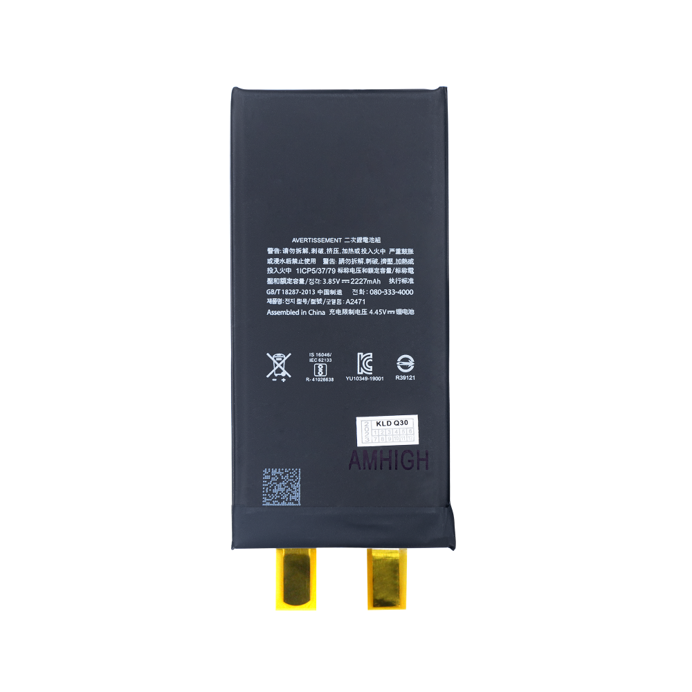 For Apple 12 Mini Akku (Punktschweißen erforderlich) Ohne BMS/IC OEM