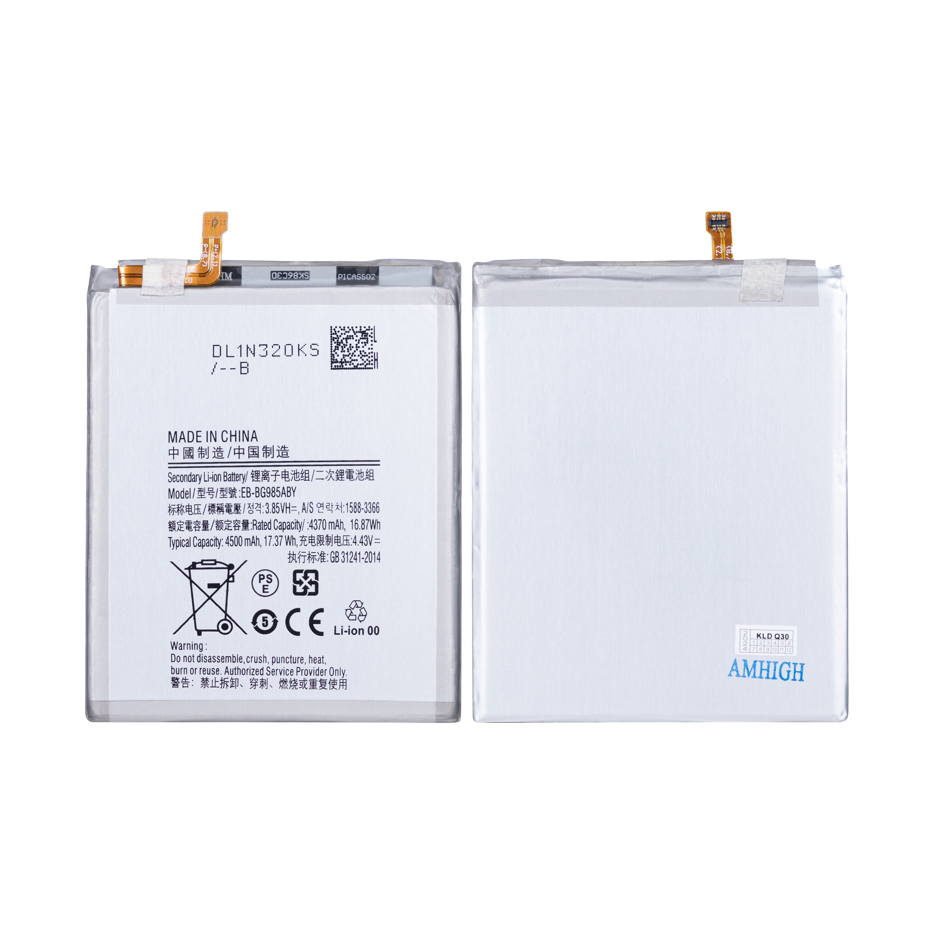 Samsung Galaxy S20 Plus G985F Akku EB-BG985ABY OEM