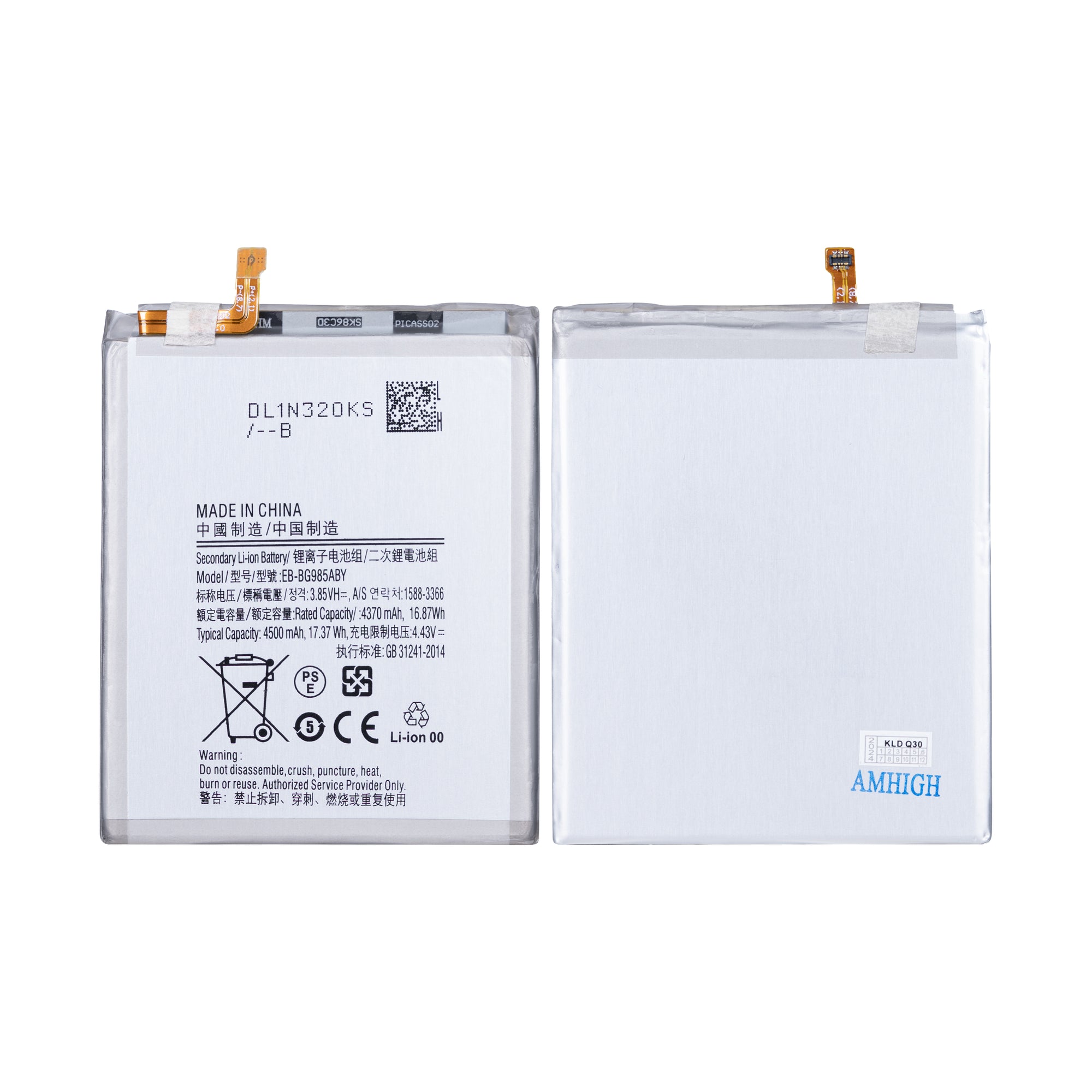 Samsung Galaxy S20 Plus G985F Akku EB-BG985ABY OEM