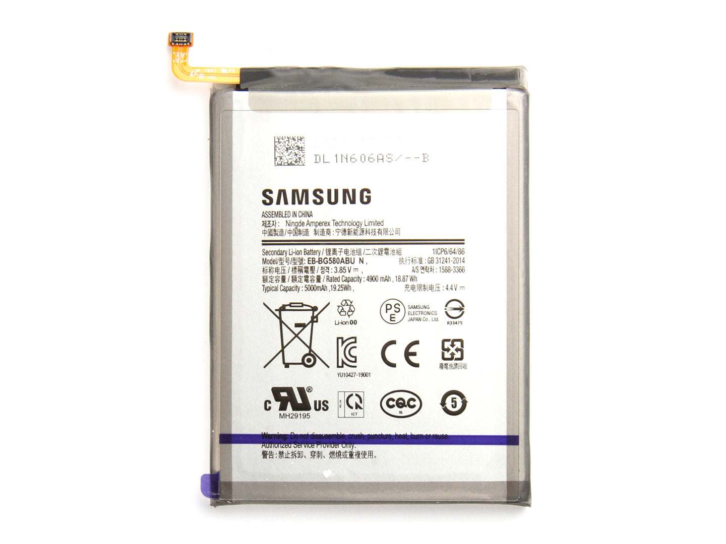 Samsung Galaxy M20 M205F, M30 M305F Akku EB-BG580ABU Original