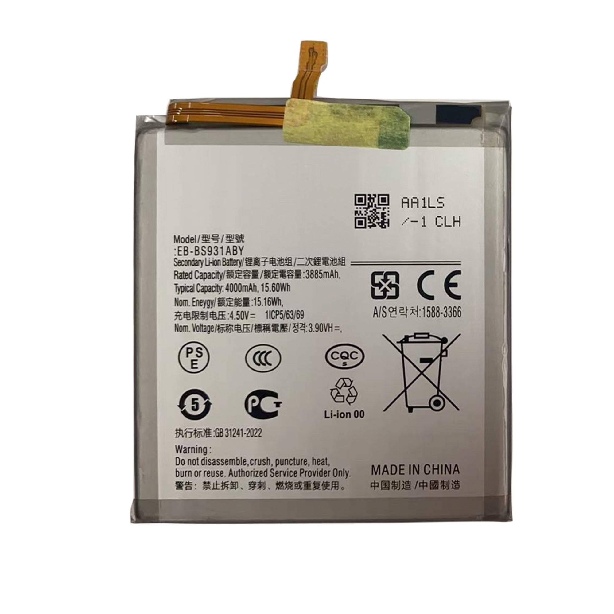 Samsung Galaxy S25 S931B Akku EB-BS931ABE OEM