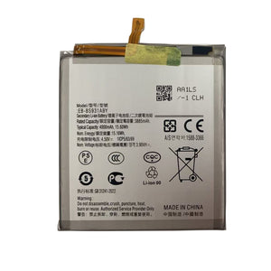 Samsung Galaxy S25 S931B Akku EB-BS931ABE OEM