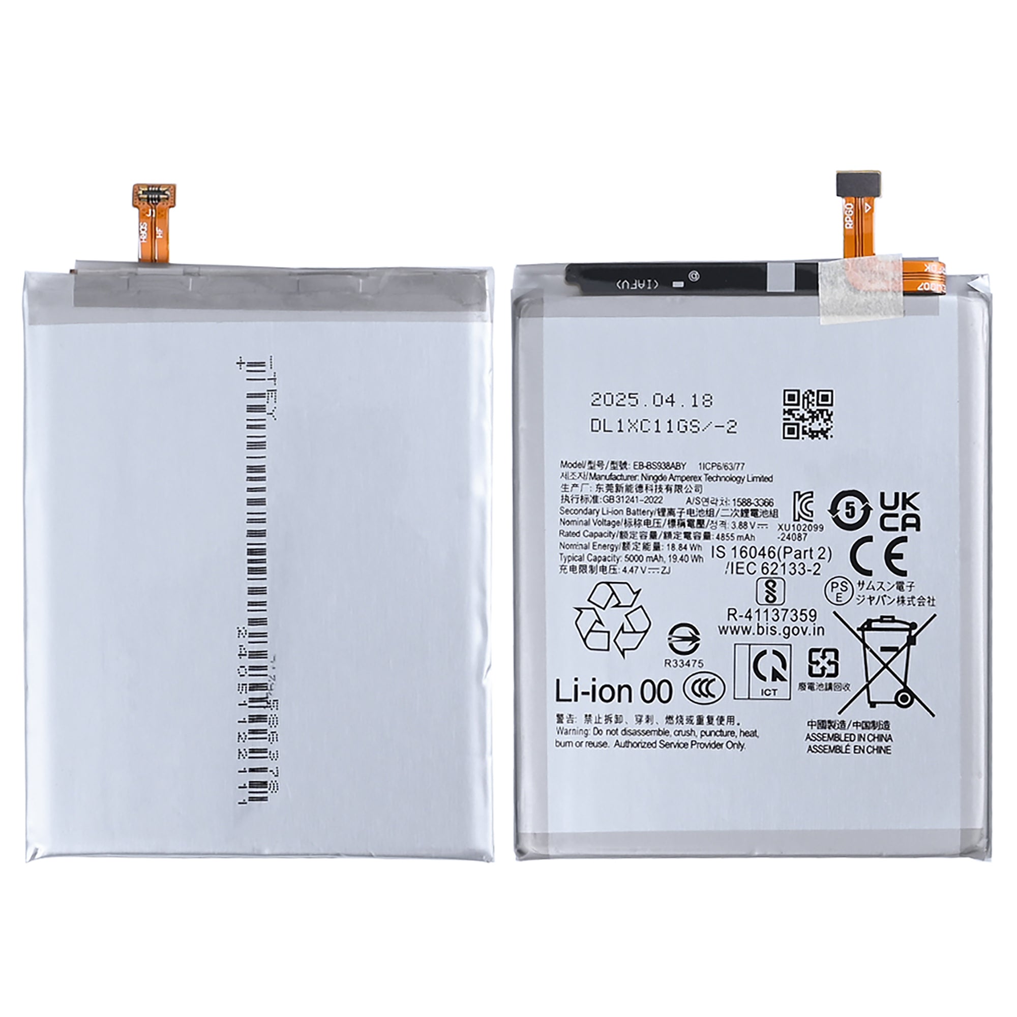 Samsung Galaxy S25 Ultra S938B Akku EB-BS938ABE OEM