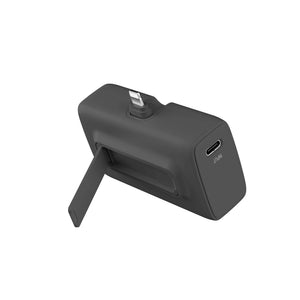 Rixus RXPB13B Mini Click-On 3-in-1-Powerbank 4500 mAh Schwarz