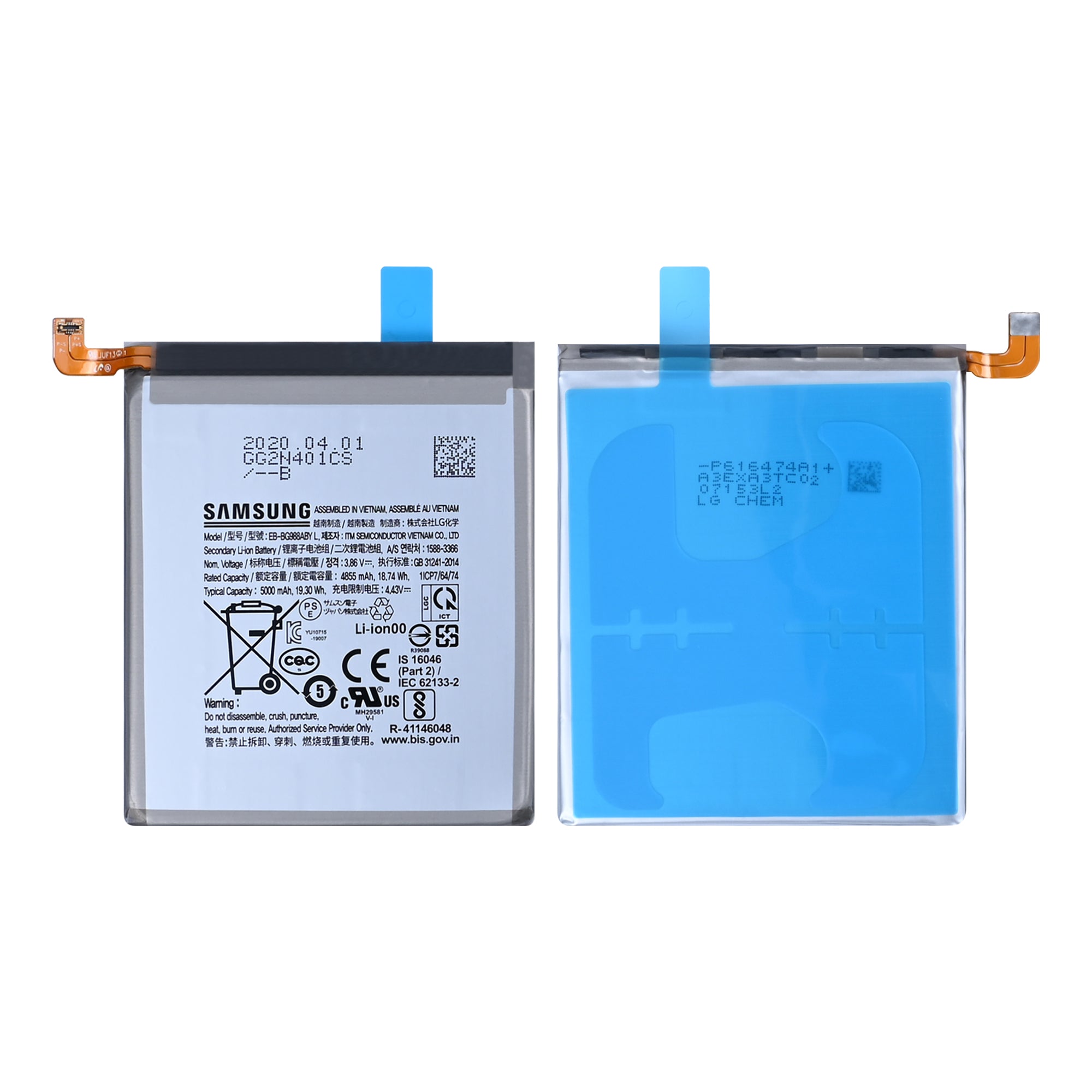 Samsung Galaxy S20 Ultra G988B Akku EB-BG988ABY Original Großpackung