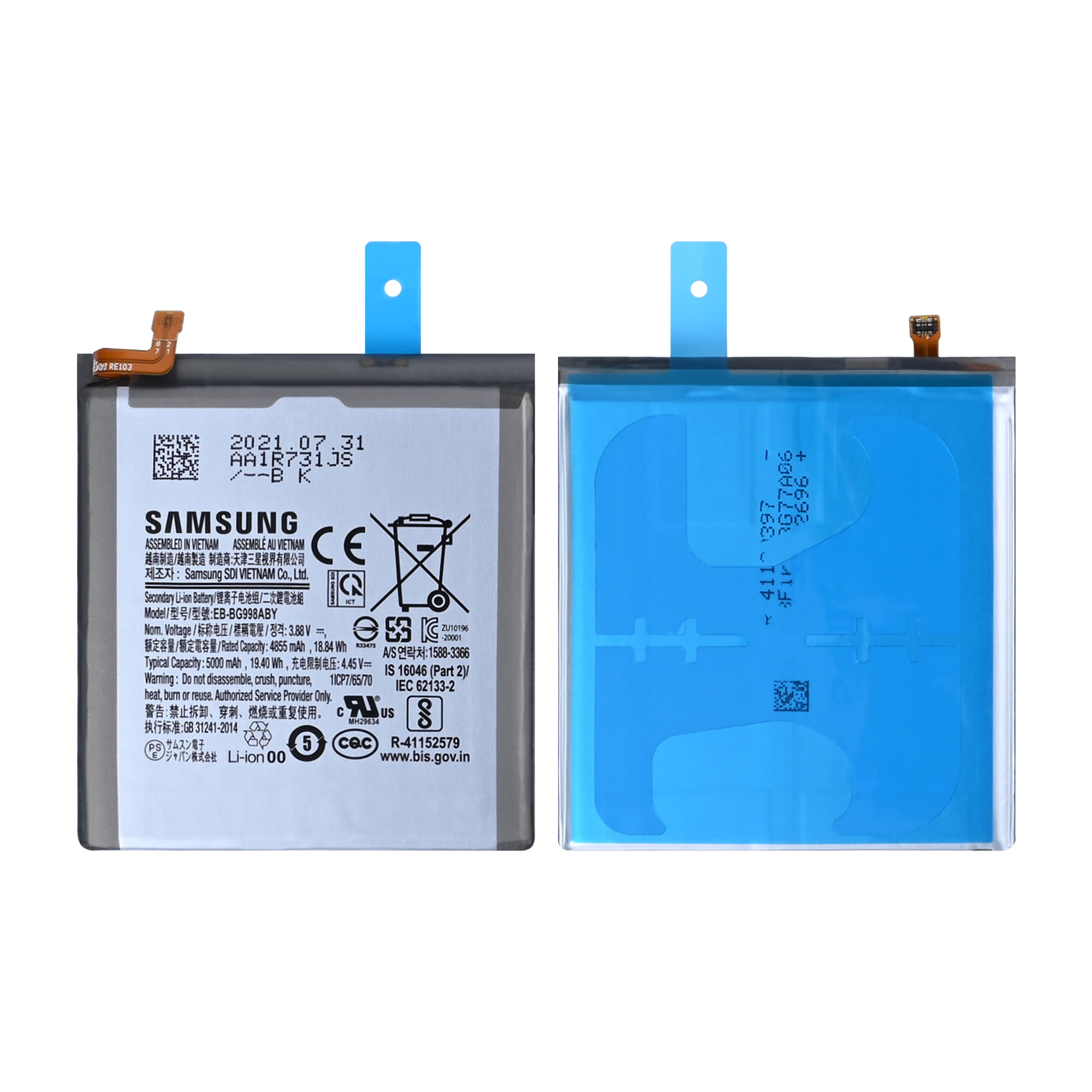 Samsung Galaxy S21 Ultra 5G G998B Akku EB-BG998ABY Original Großpackung