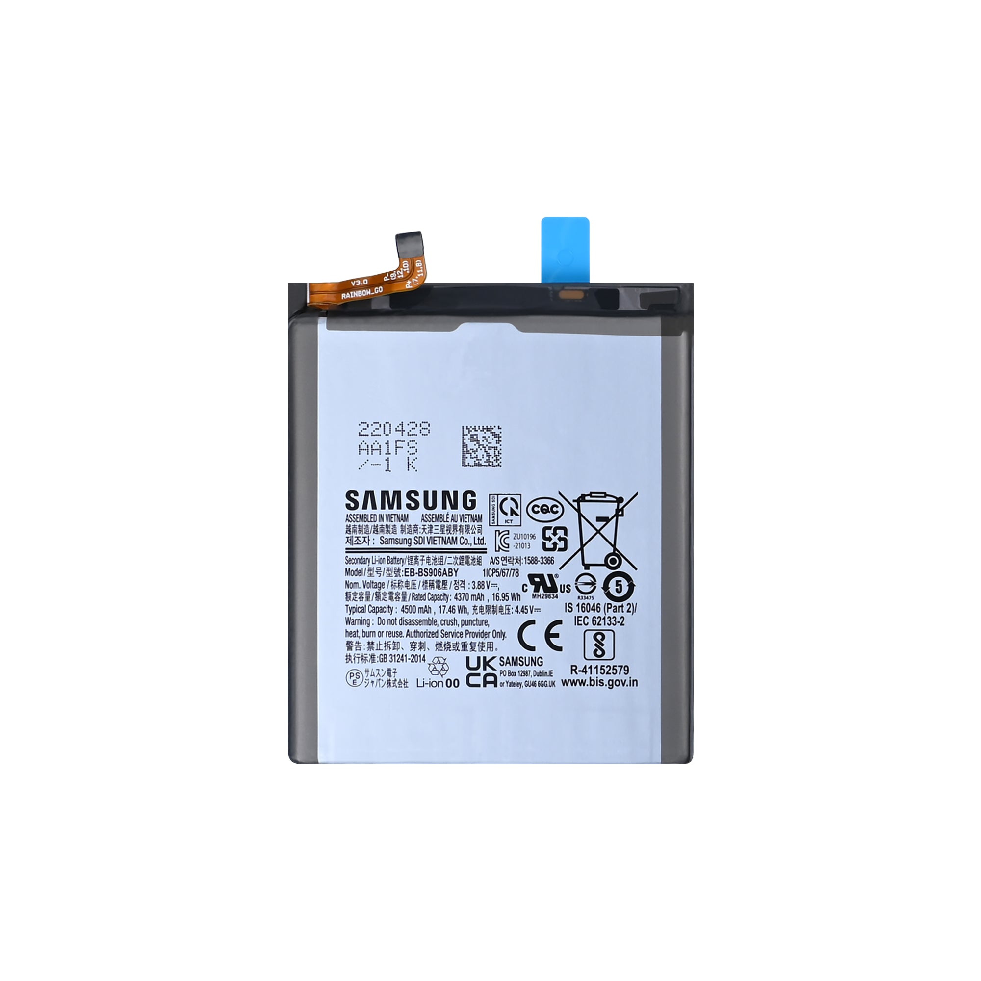 Samsung Galaxy S22 Plus S906B Akku EB-BS906ABY Original Großpackung