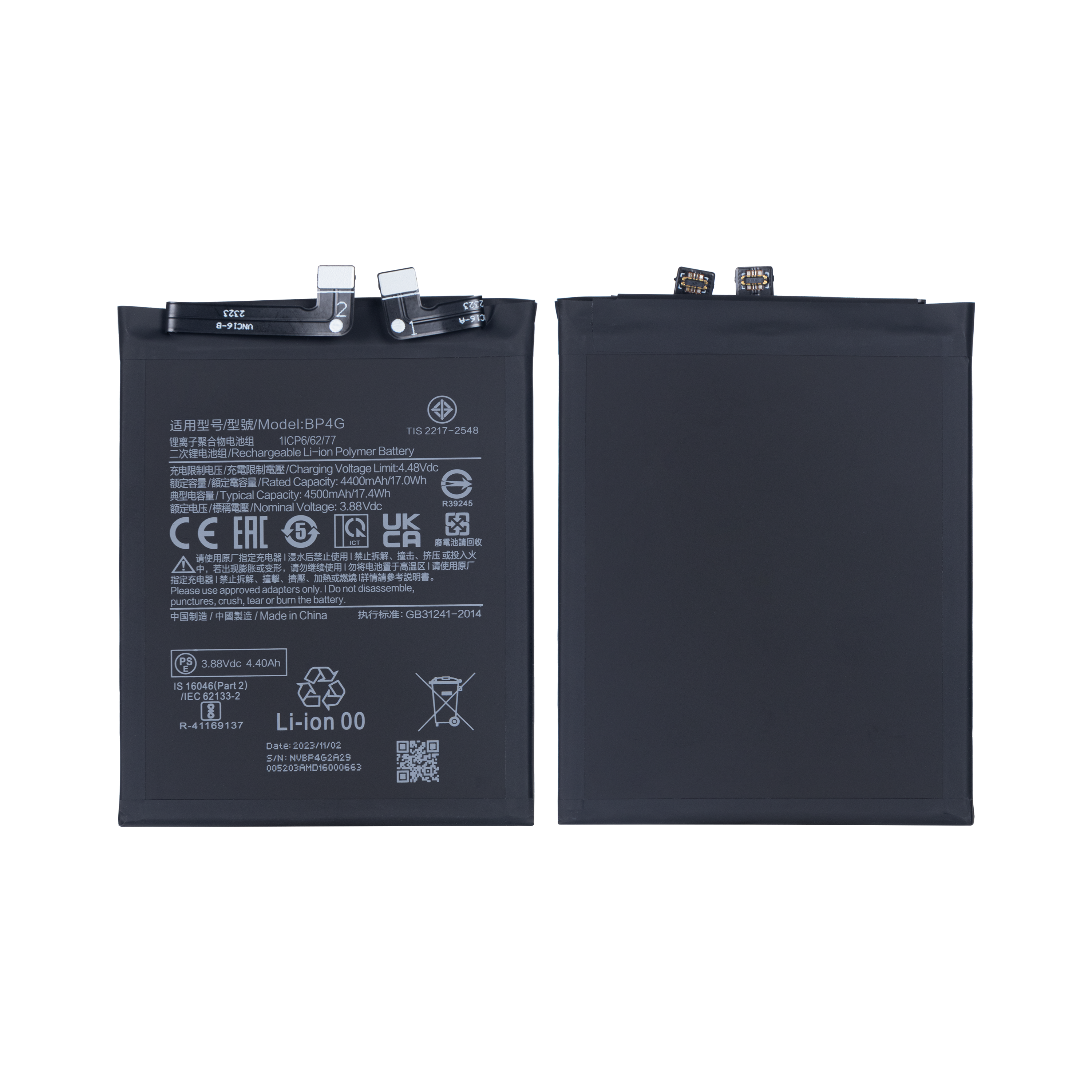 Xiaomi 13 Akku BP4G OEM