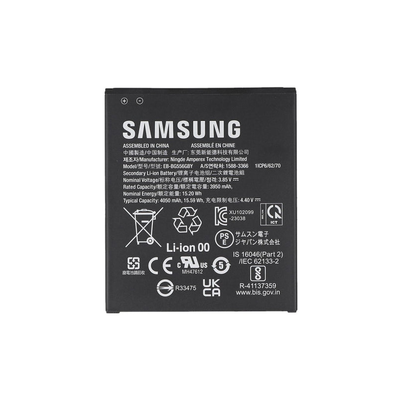 Samsung Galaxy Xcover 7 G556B Akku EB-BG556GBY Original