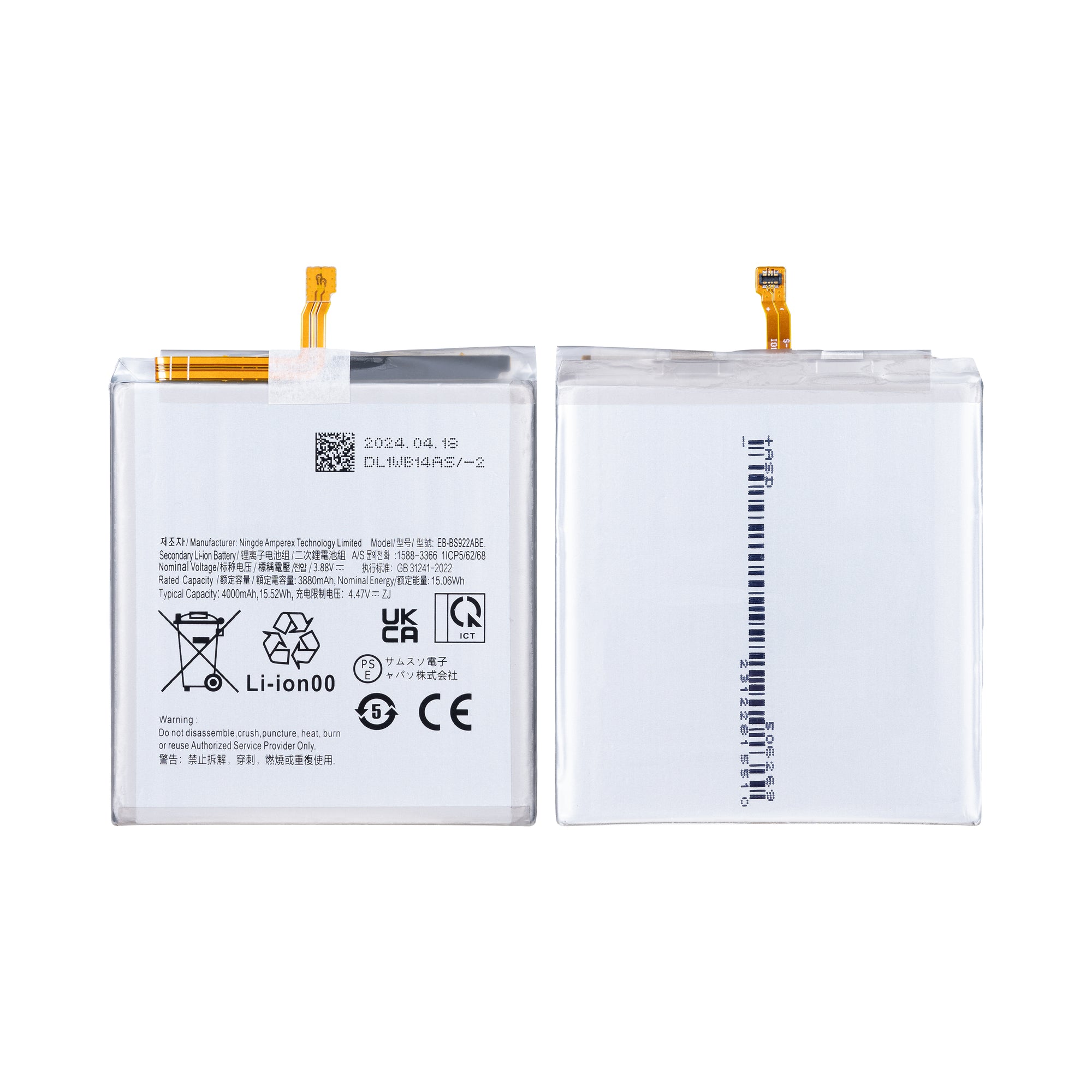 Samsung Galaxy S24 S921B Akku EB-BS922ABE OEM