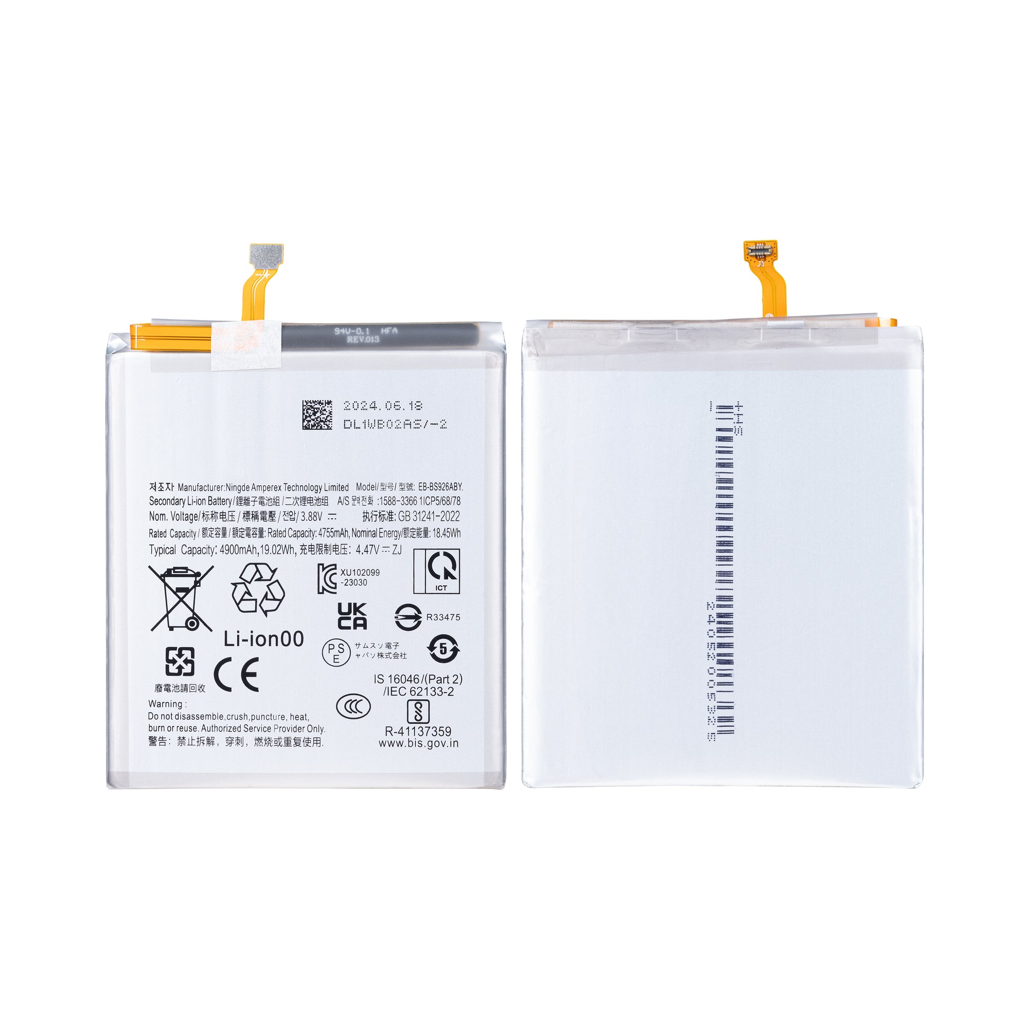 Samsung Galaxy S24 Plus S926B Akku EB-BS926ABY OEM