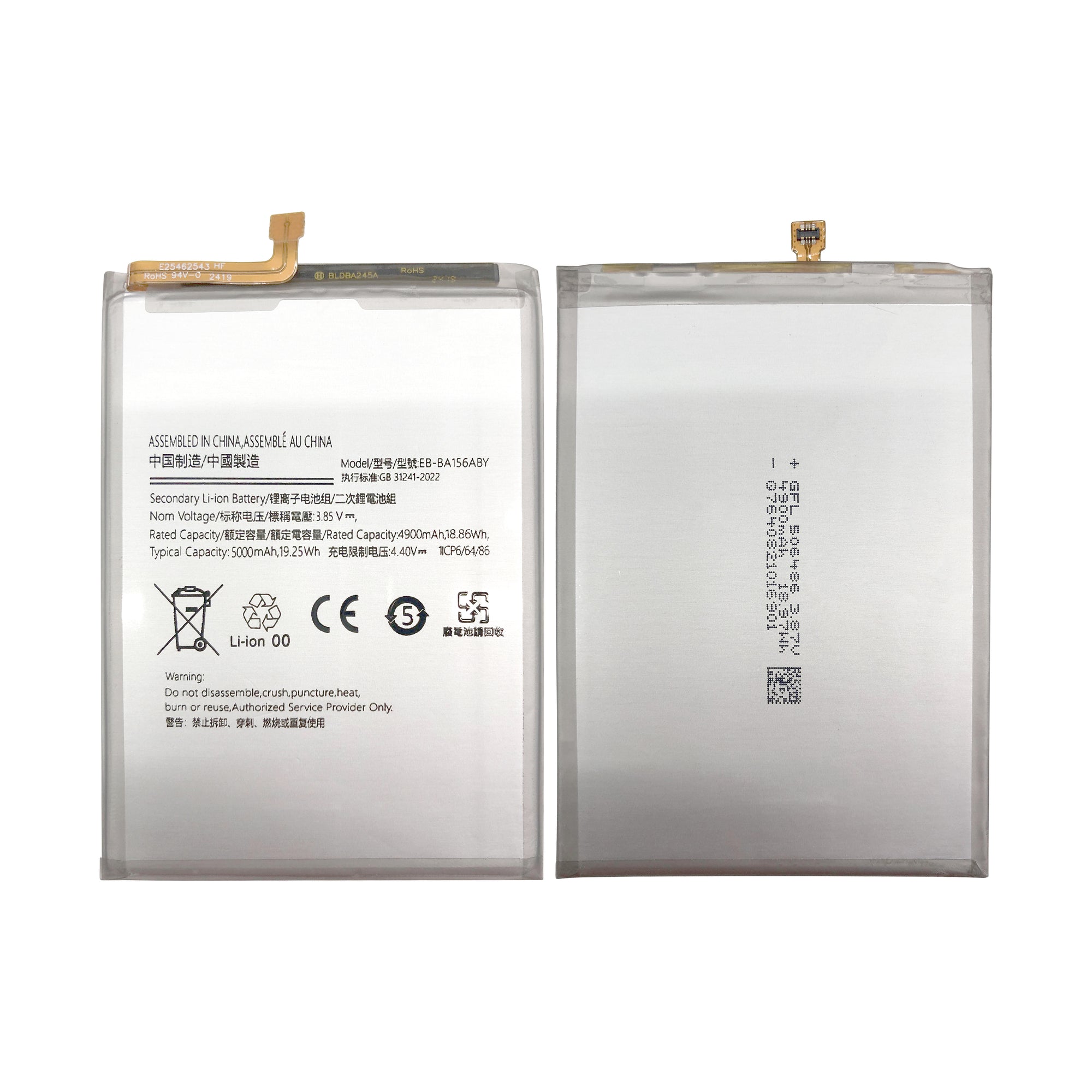 Samsung Galaxy A15 4G A155F, A15 5G A156B Akku EB-BA156ABY OEM