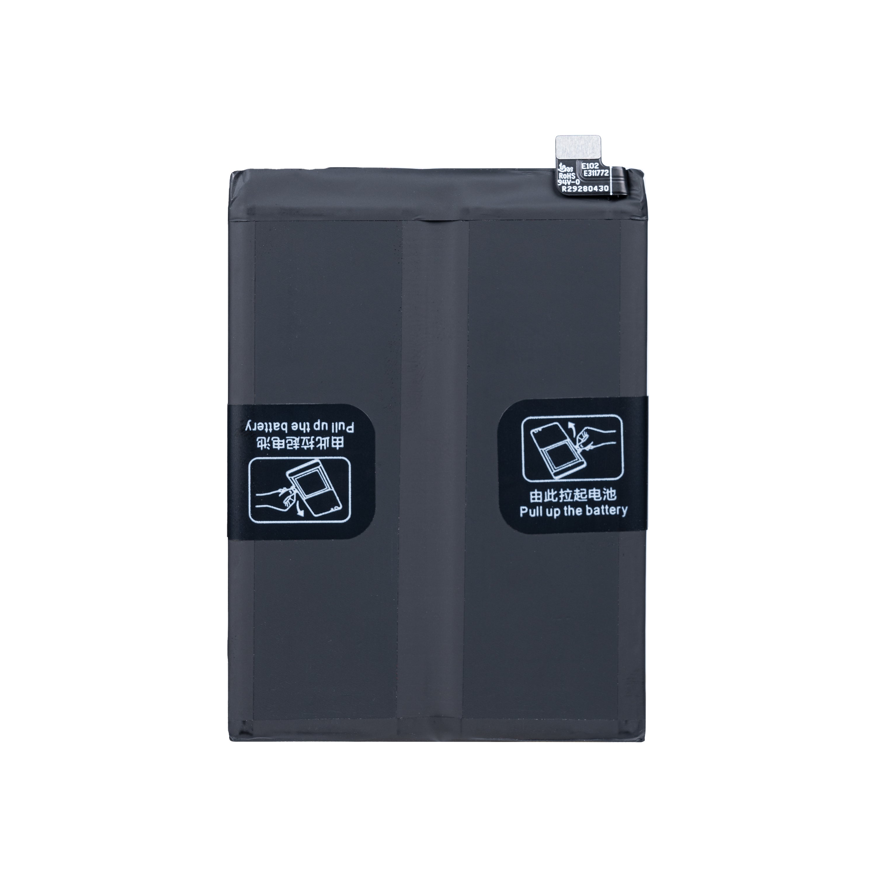 OnePlus 11 Akku BLP975 OEM