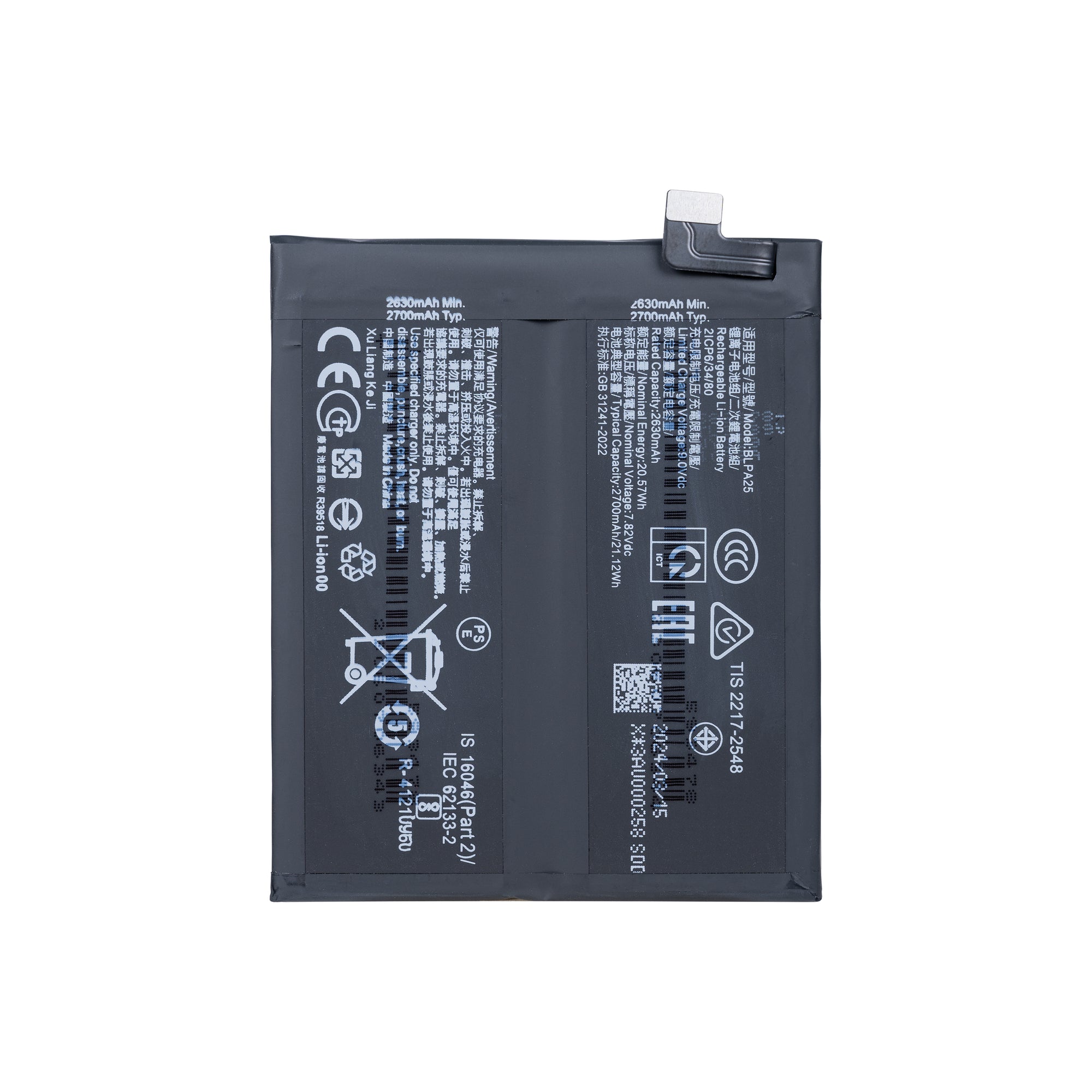 OnePlus 12 Akku BLPA25 OEM