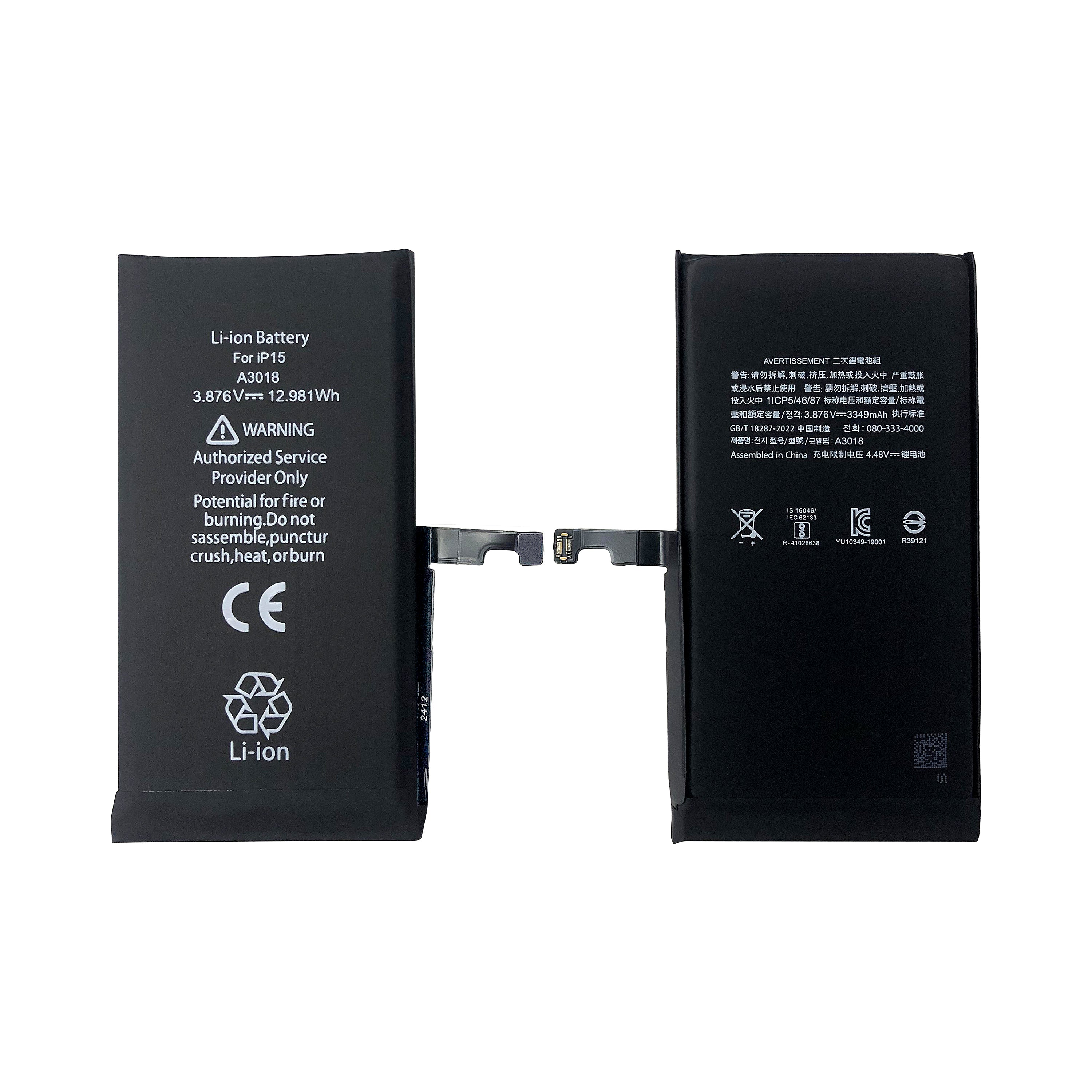 For Apple 15 Akku mit TI-Chip OEM