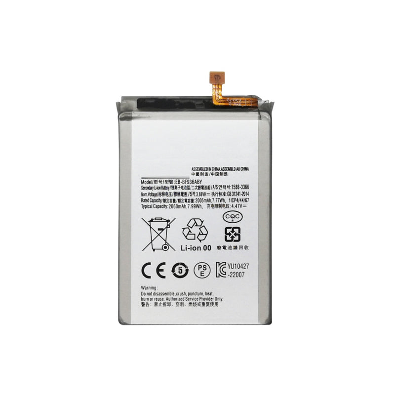 Samsung Galaxy Z Fold4 5G F936B Hauptakku EB-BF936ABY OEM