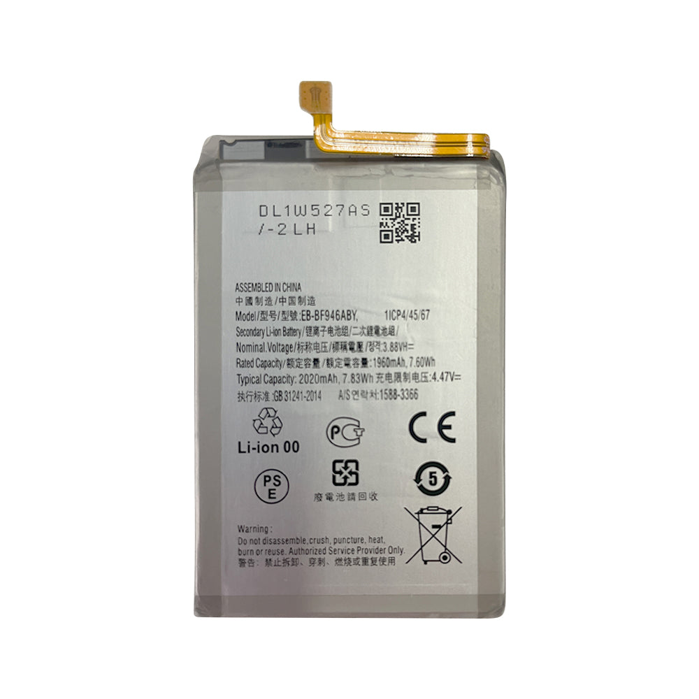 Samsung Galaxy Z Fold5 F946B Hauptakku EB-BF946ABY OEM