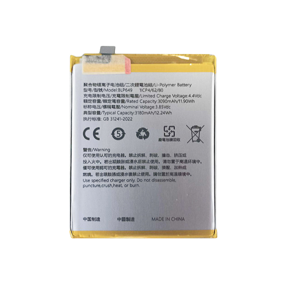 Oppo A83 Akku BLP649 OEM