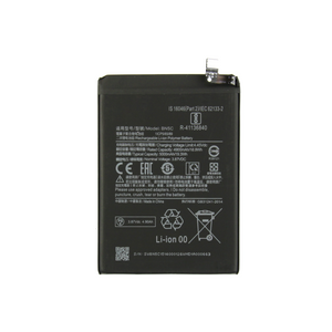Xiaomi Poco M4 Pro 5G Akku BN5C OEM