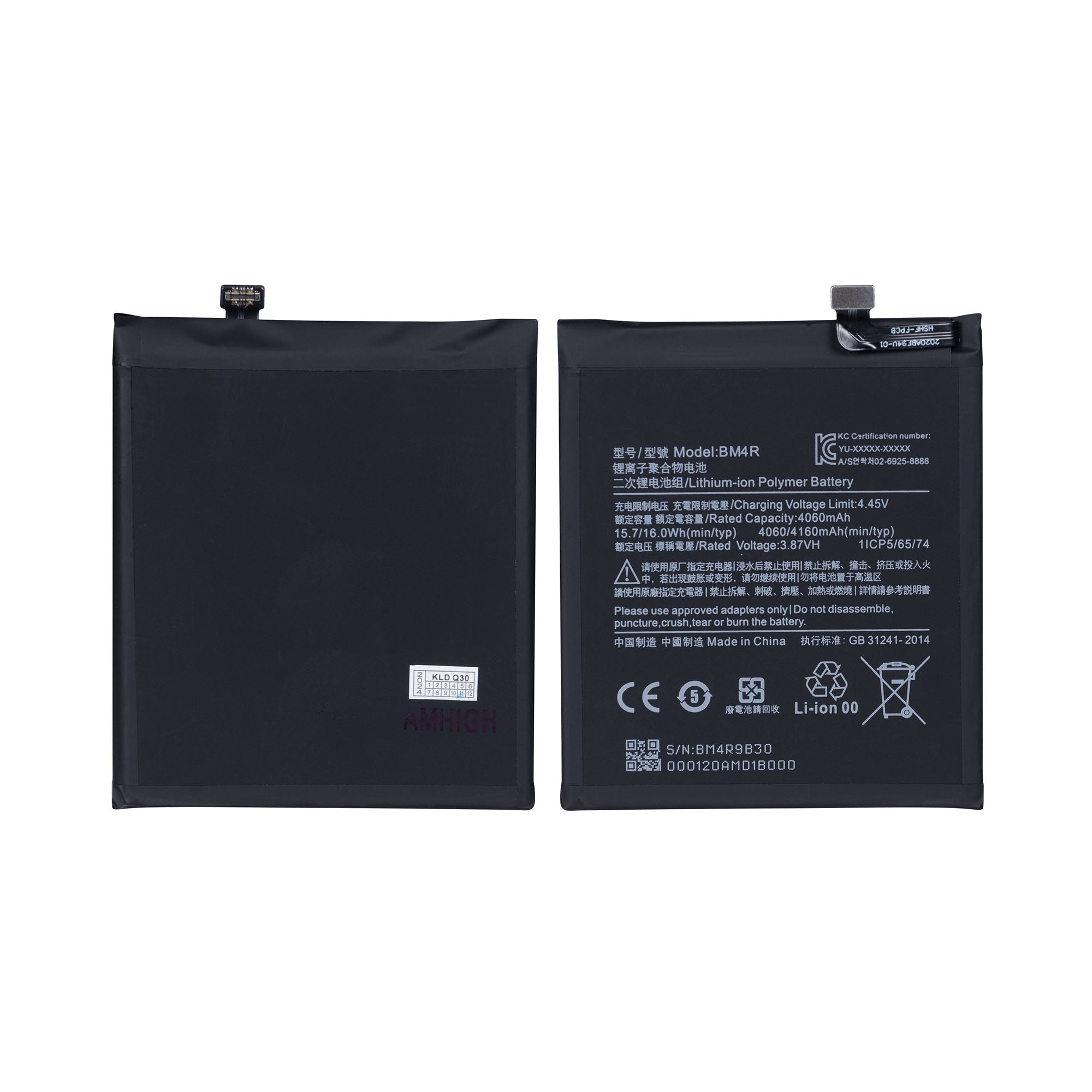 Xiaomi Mi 10 Lite 5G Akku BM4R OEM