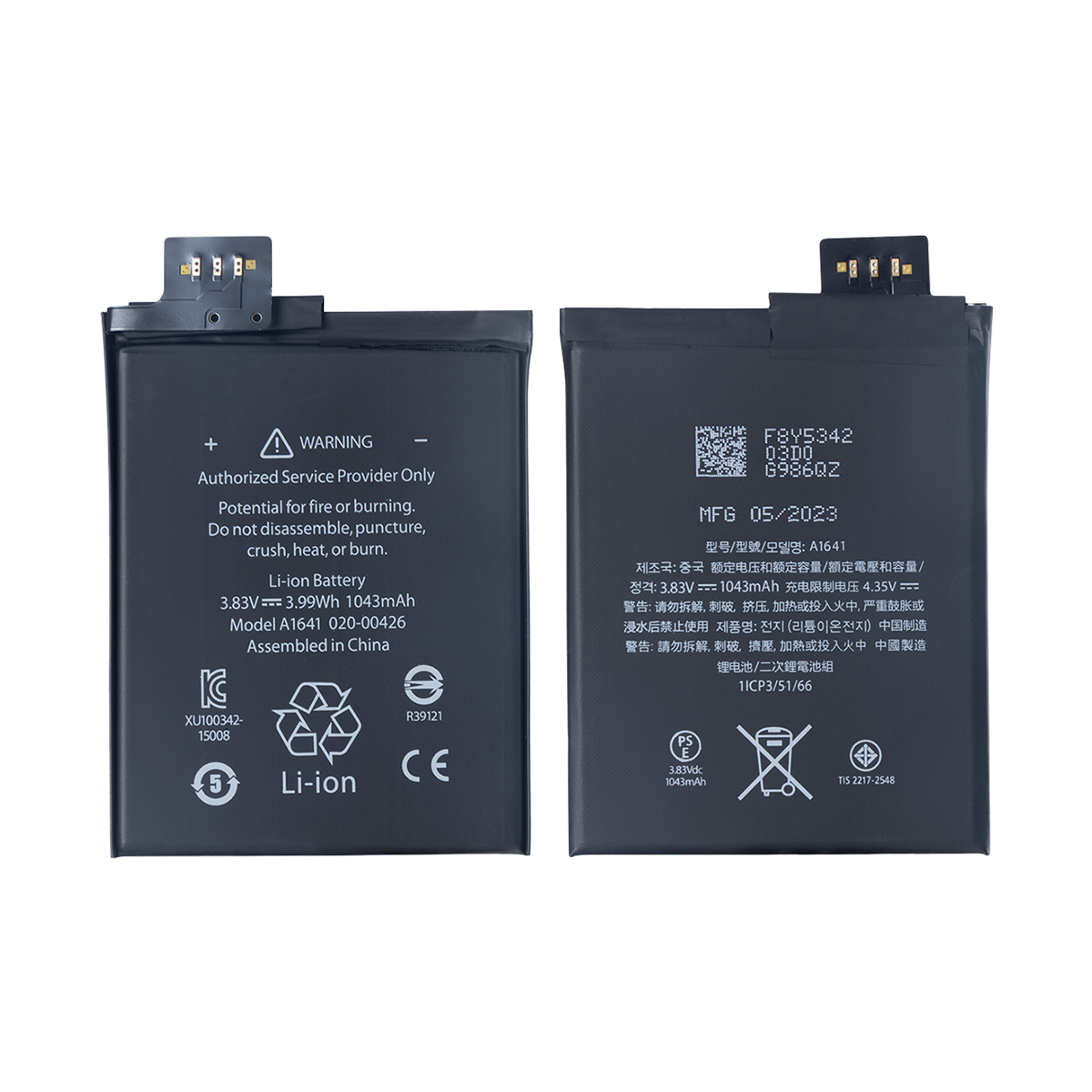 For Apple Touch 6 Akku OEM