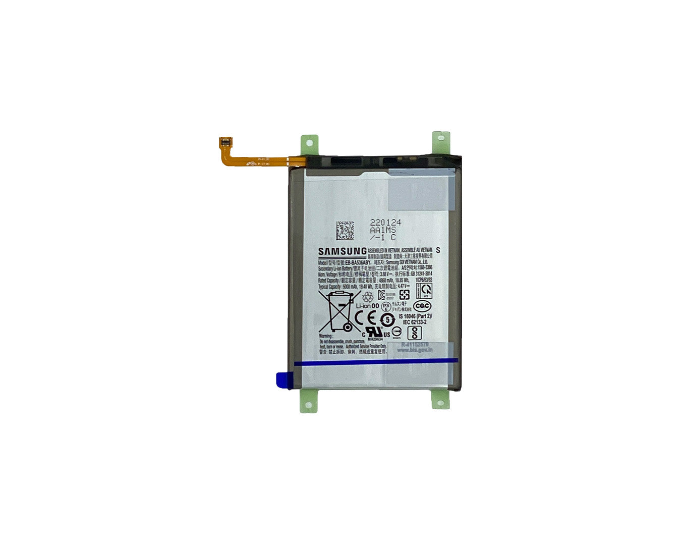 Samsung Galaxy A33 5G A336, A53 5G A536 Batterie EB-BA536ABY, EB-BA336ABY Original