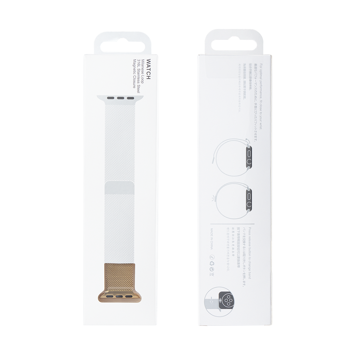 Milanese Loop Band For Apple Watch 42mm, 44mm, 45mm, 49mm Gold Retail Box