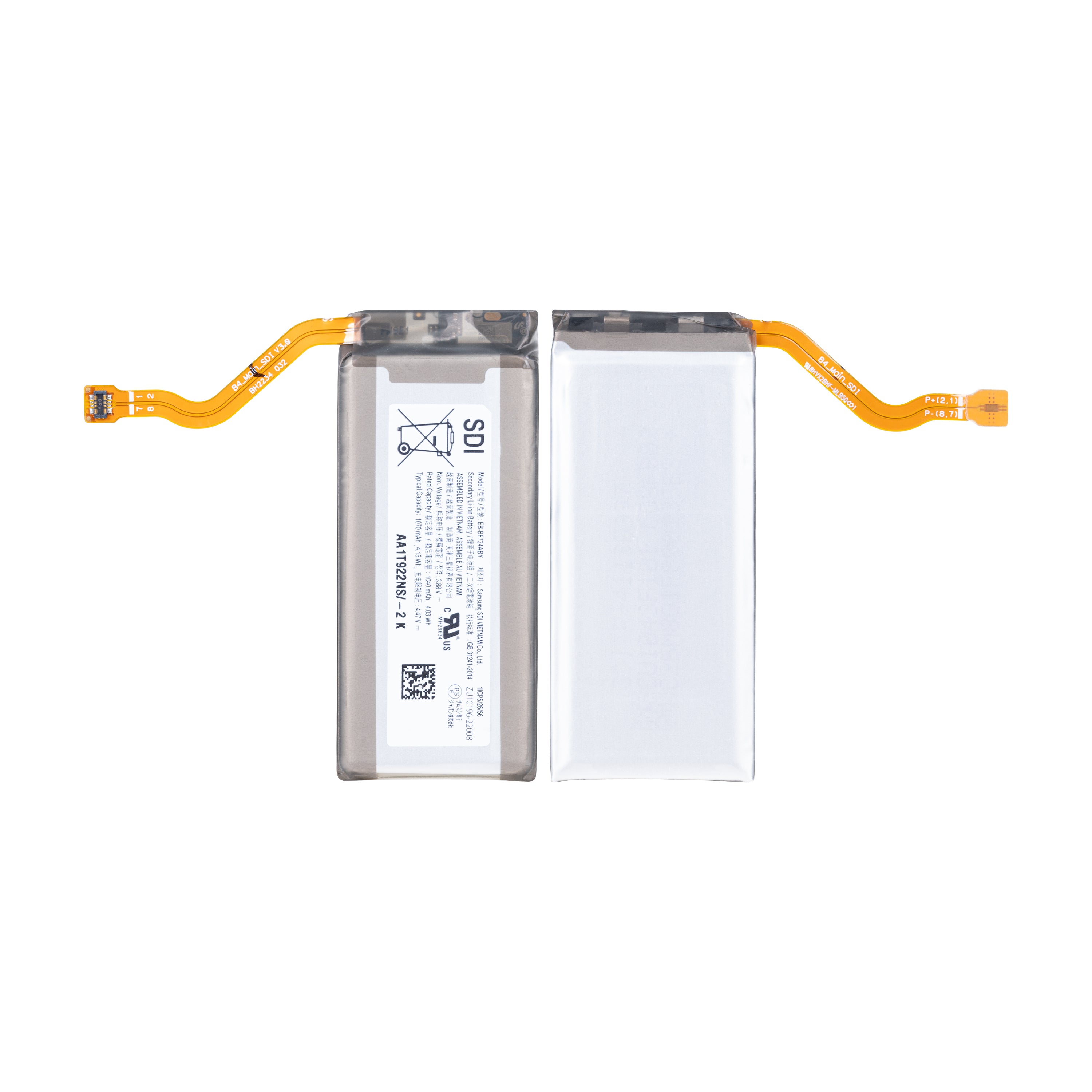 Batterie principale Samsung Galaxy Z Flip4 F721B EB-BF724ABY OEM