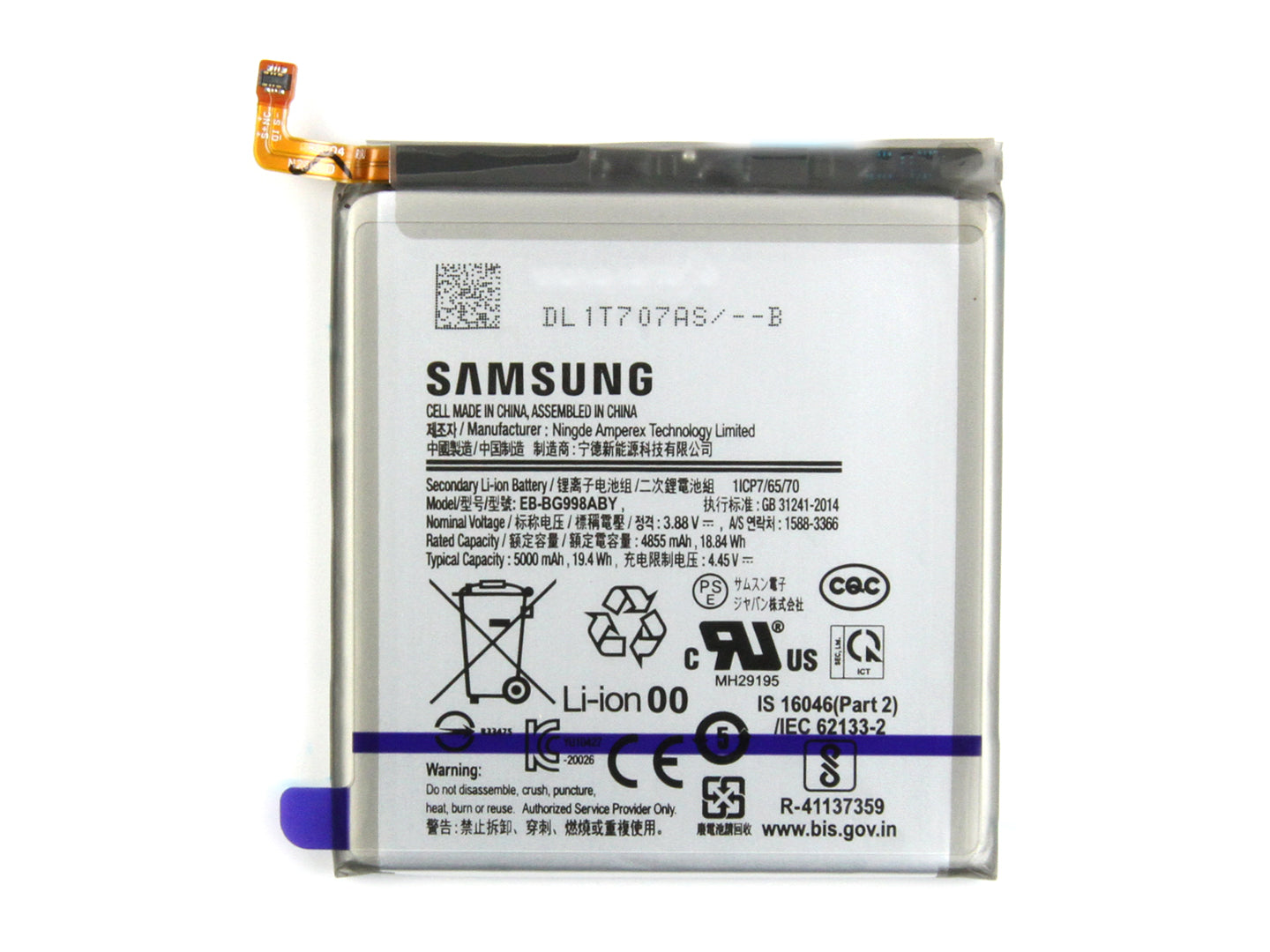 Samsung Galaxy S21 Ultra 5G G998B Batterie EB-BG998ABY Original