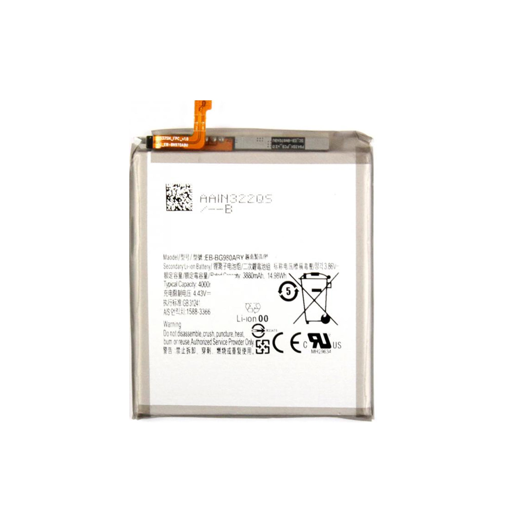 Samsung Galaxy S20 G980F Batterie EB-BG980ABY OEM