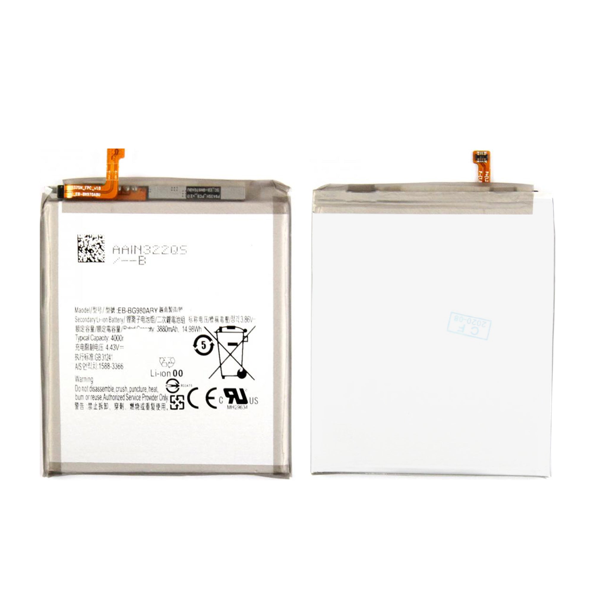 Samsung Galaxy S20 G980F Batterie EB-BG980ABY OEM