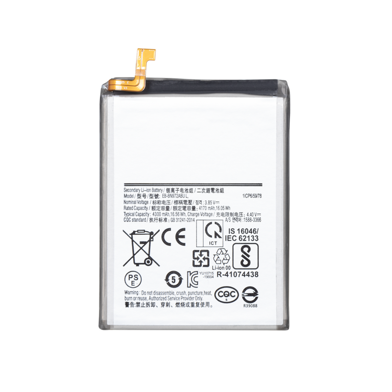 Samsung Galaxy Note 10 Plus N975F, N976F 5G Batterie EB-BN972ABU OEM