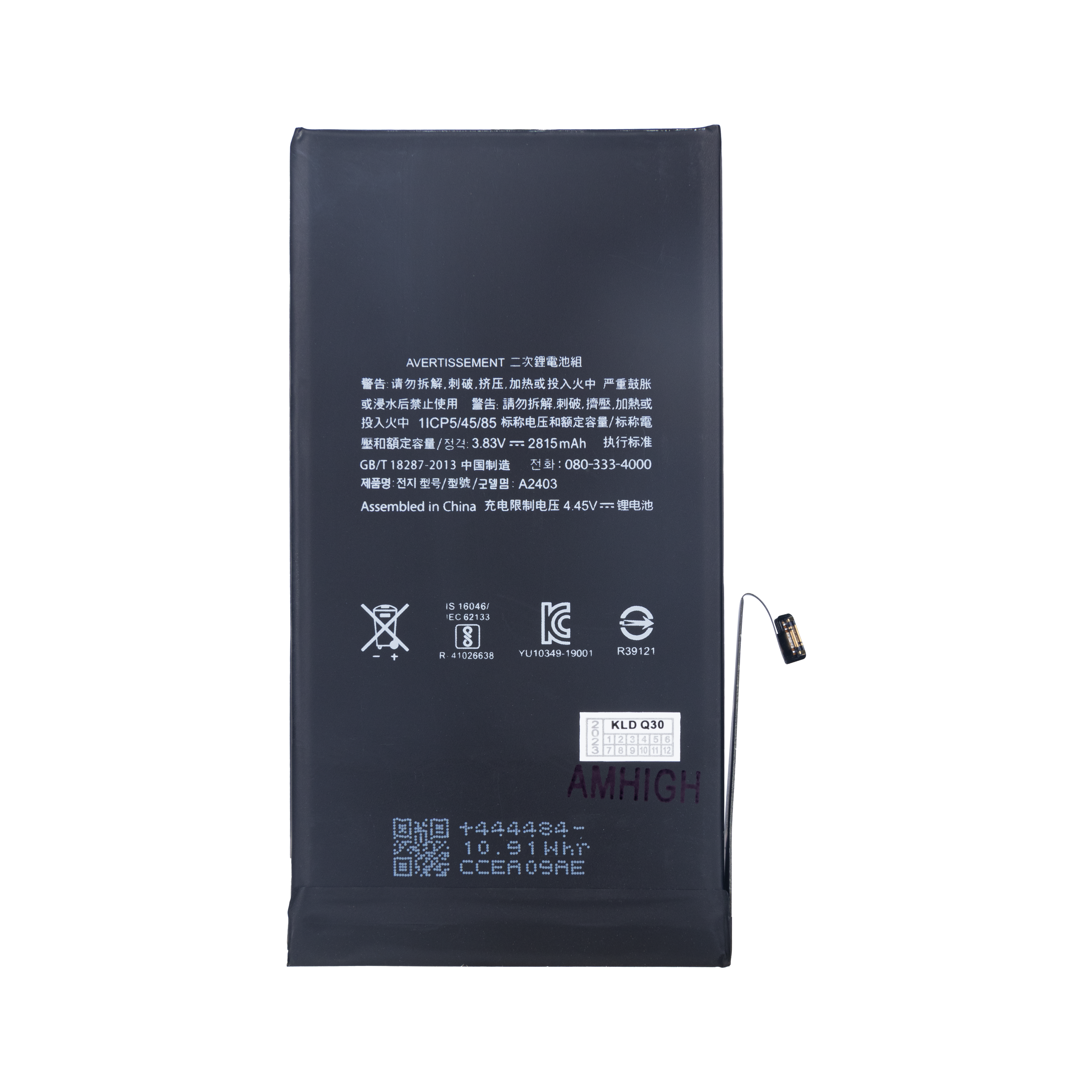 For Apple 12, 12 Pro Batterie avec puce TI OEM