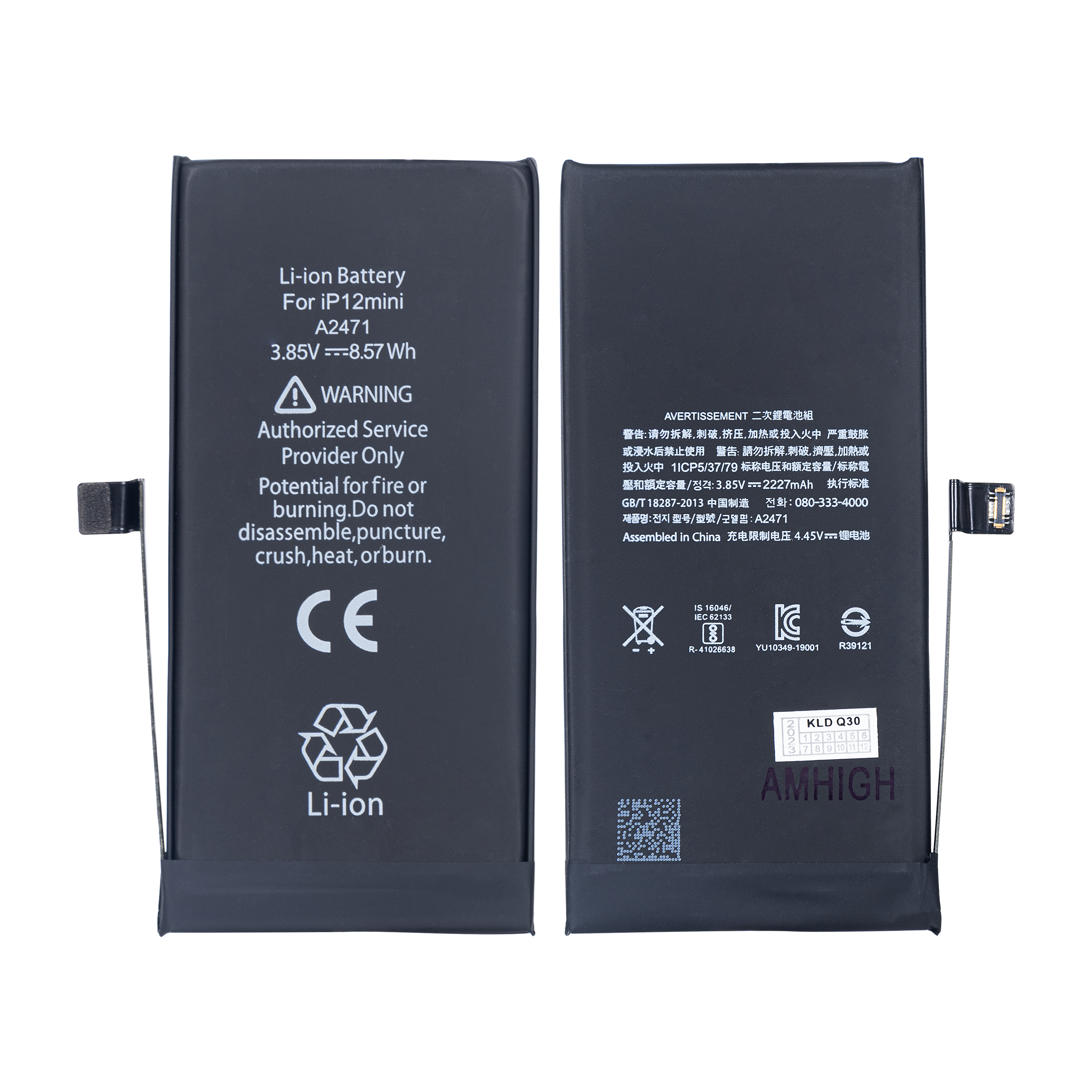 For Apple batterie For Apple 12 Mini avec puce TI OEM