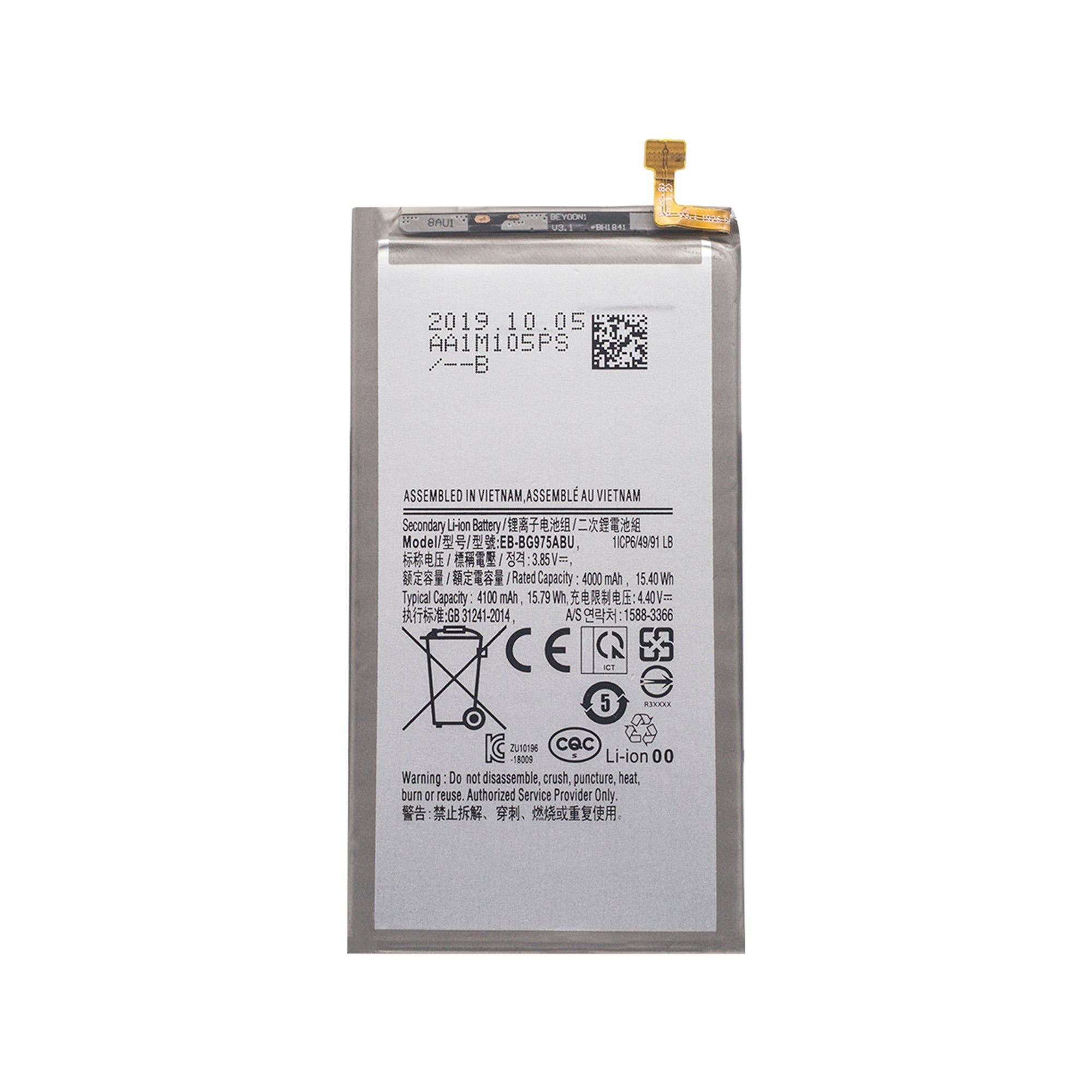 Samsung Galaxy S10 Plus G975F Batterie EB-BG975ABU OEM