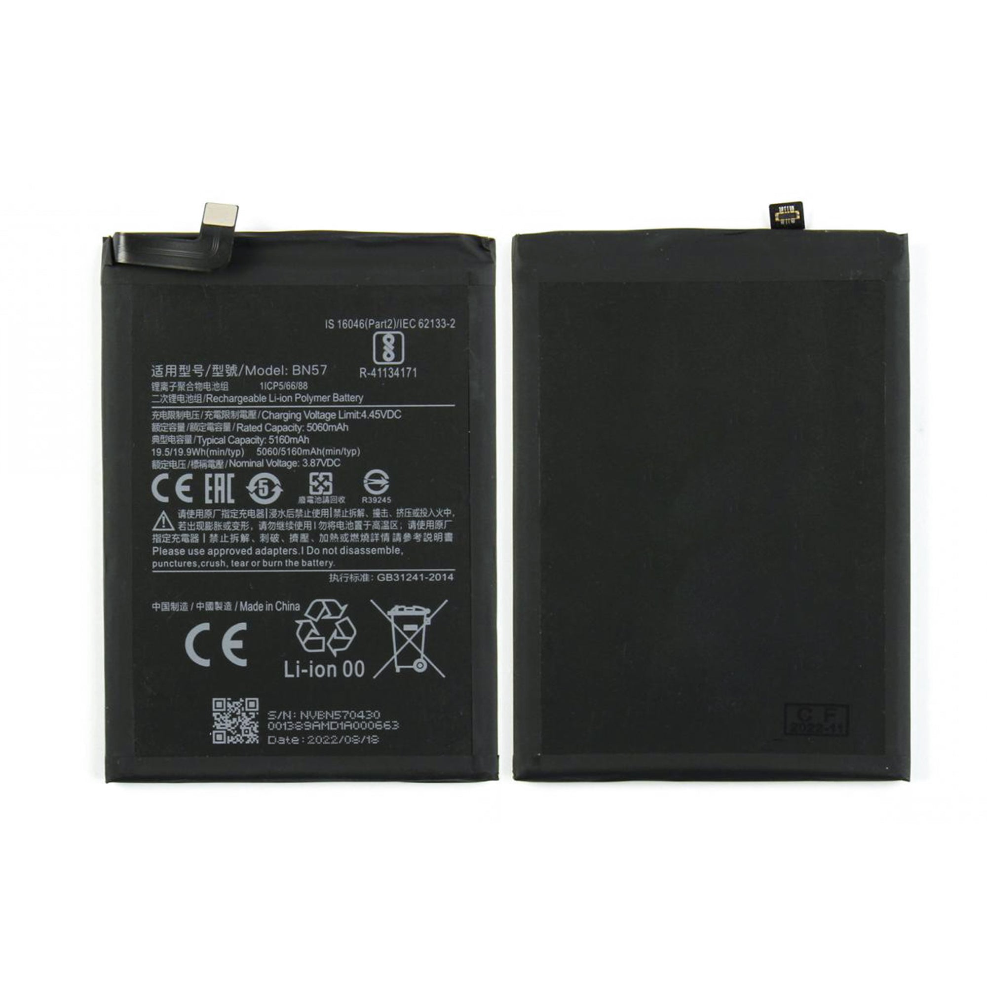 Xiaomi Poco X3 Pro Batterie BN57 OEM
