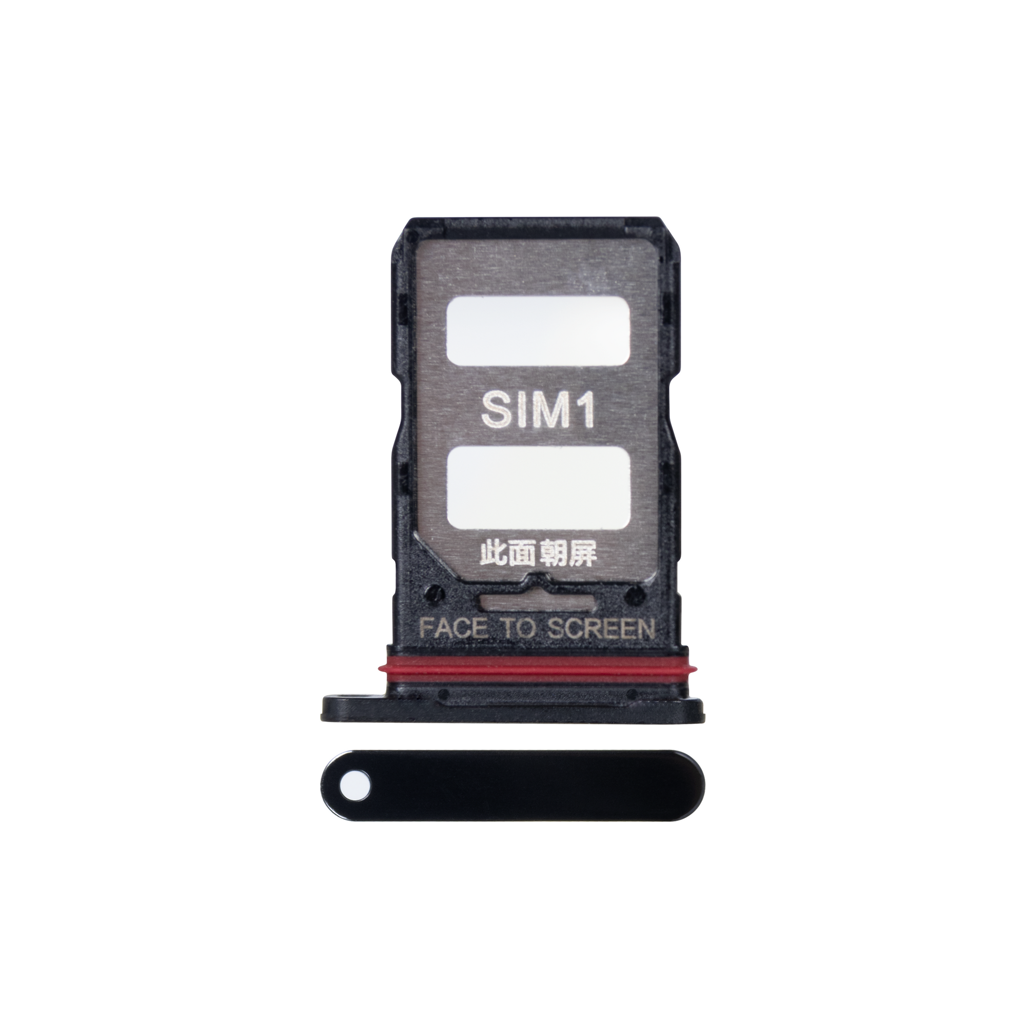 Xiaomi 13T Pro Sim Card Holder Noir OEM