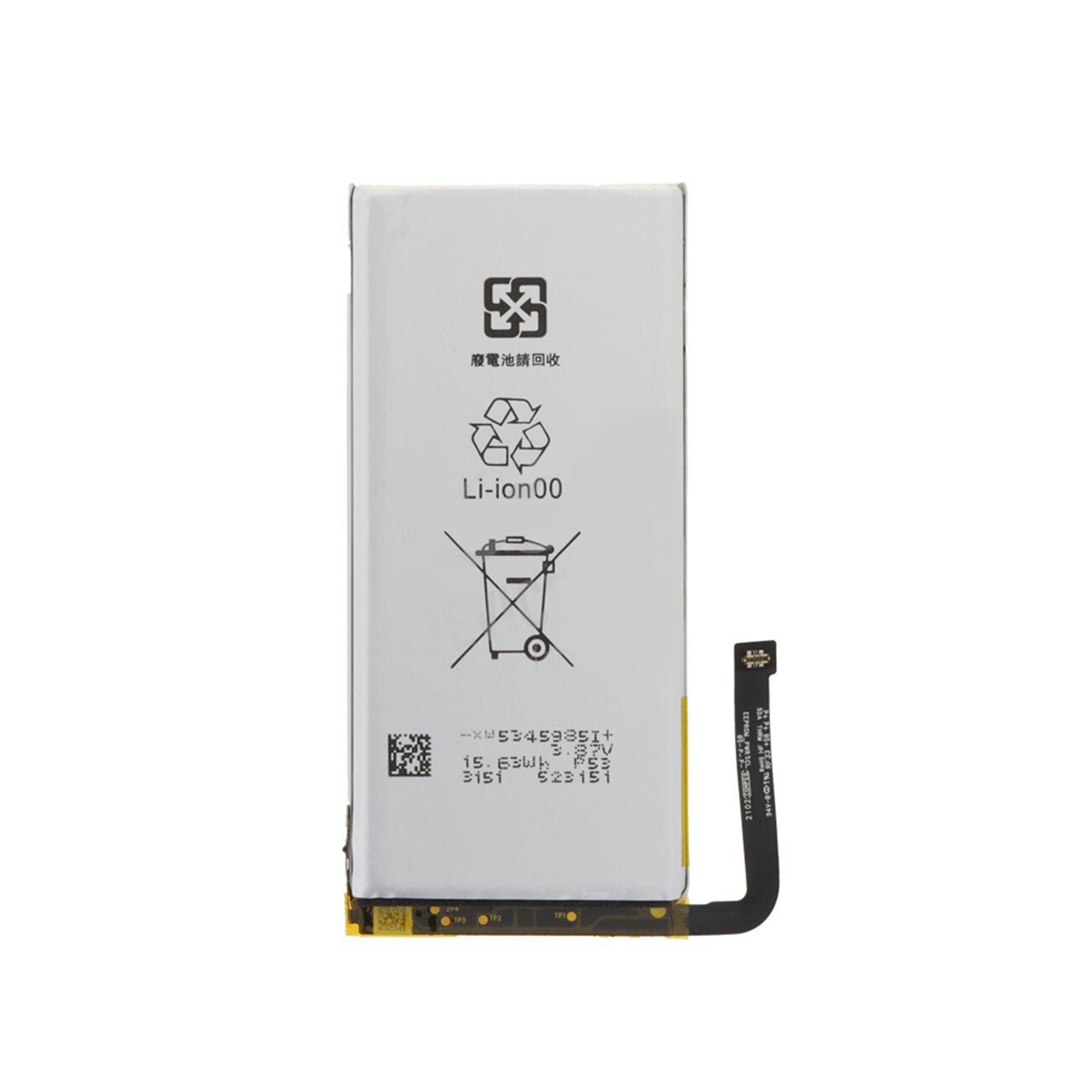 Batterie Google Pixel 5 GTB1F OEM