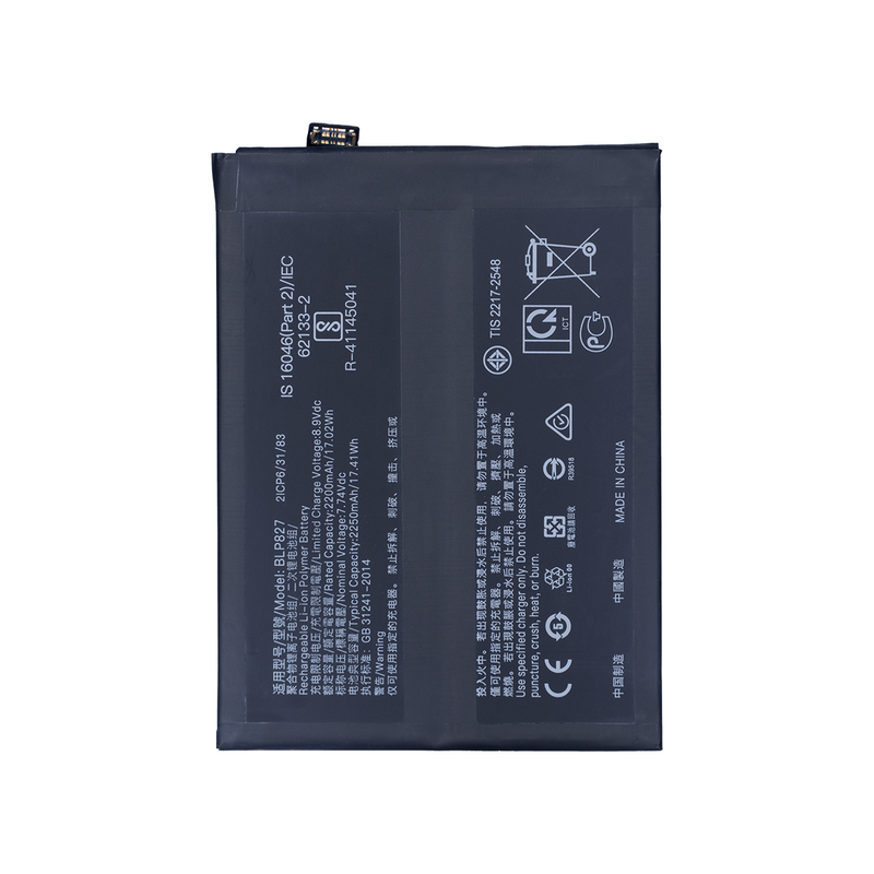Batterie Oneplus 9 Pro BLP827 OEM